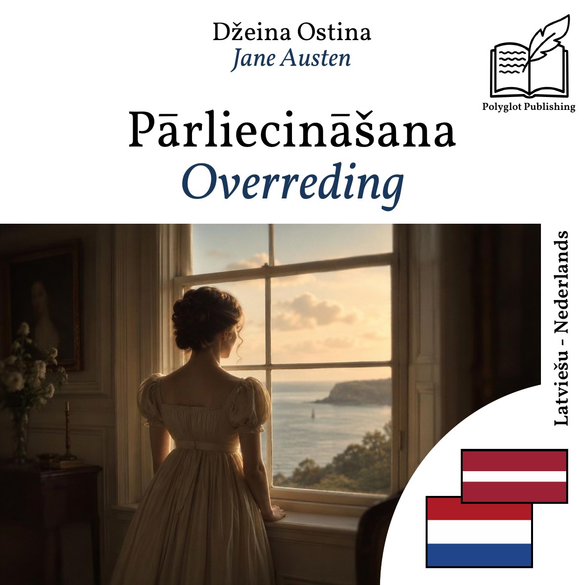Overreding