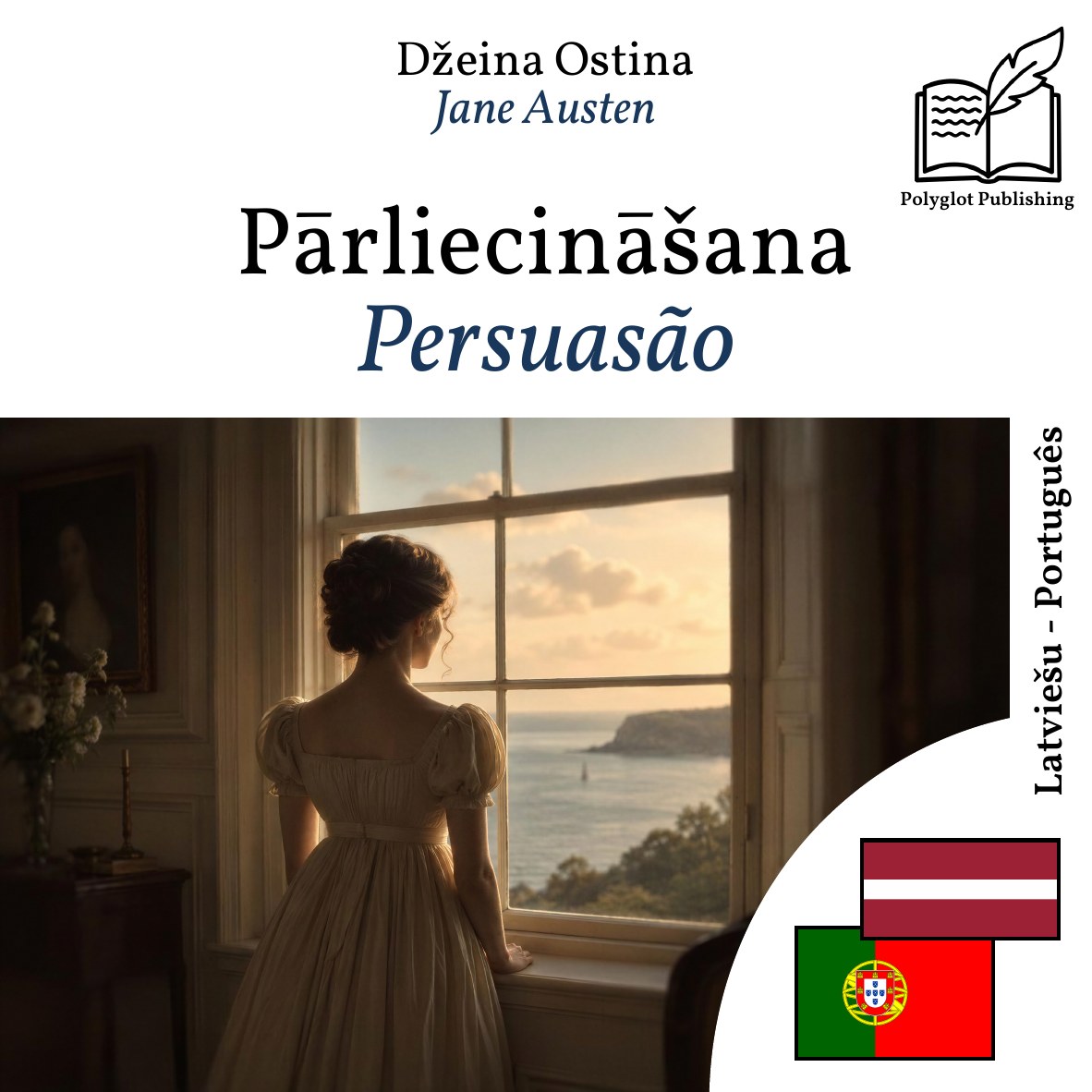 Persuasão