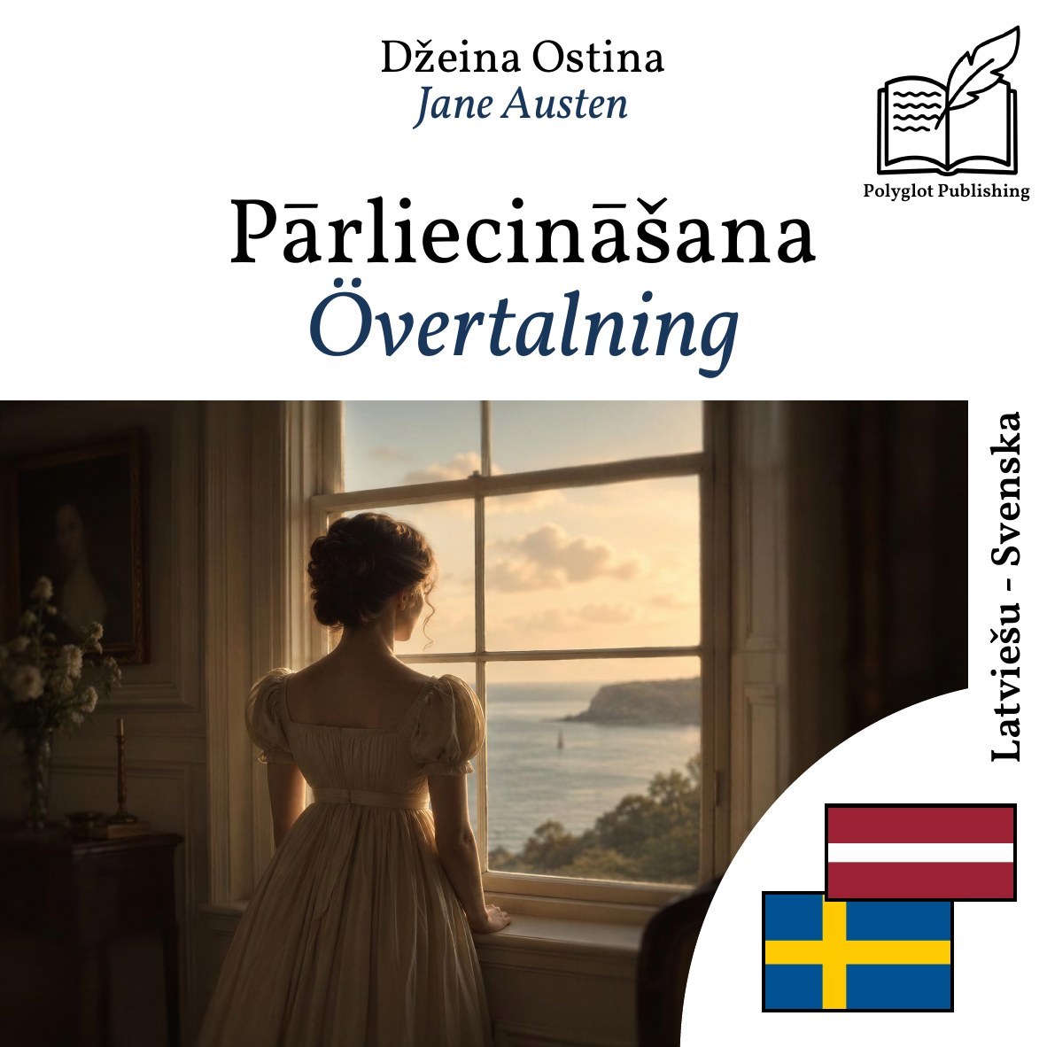 Övertalning
