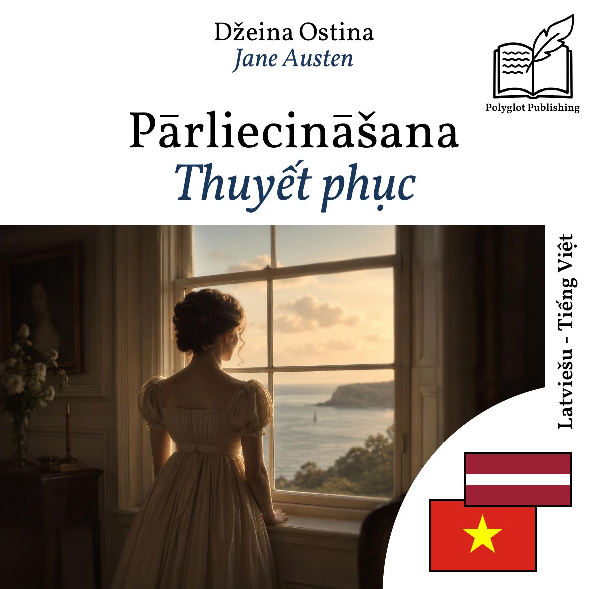 Thuyết phục