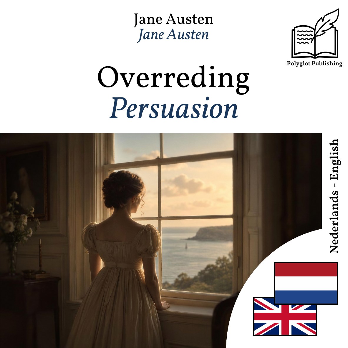 Persuasion