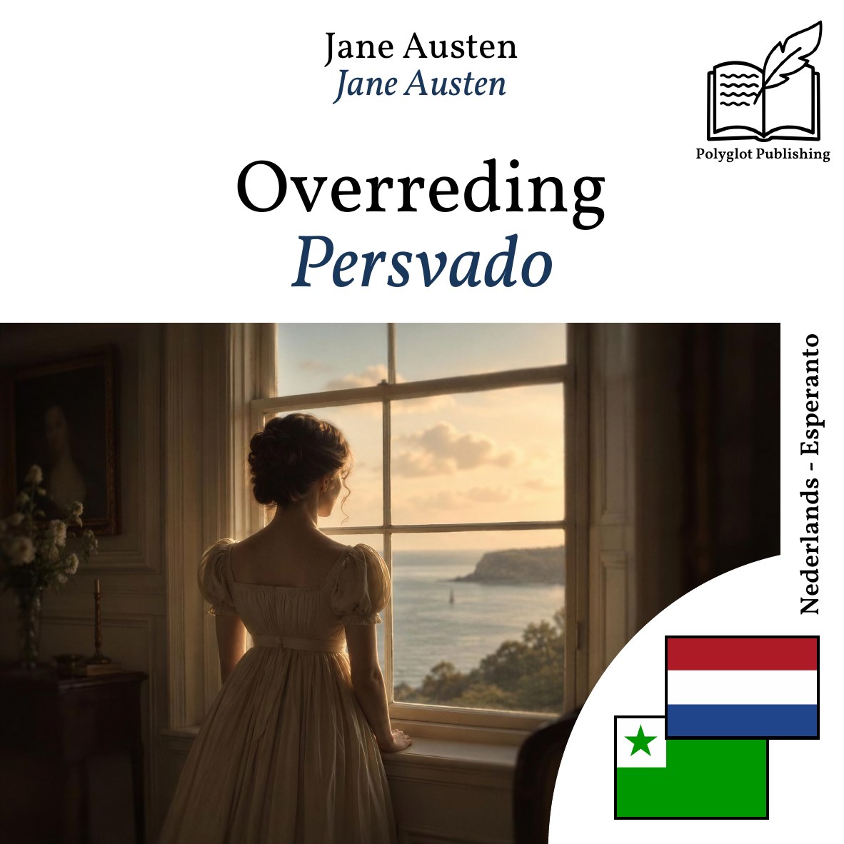 Persvado