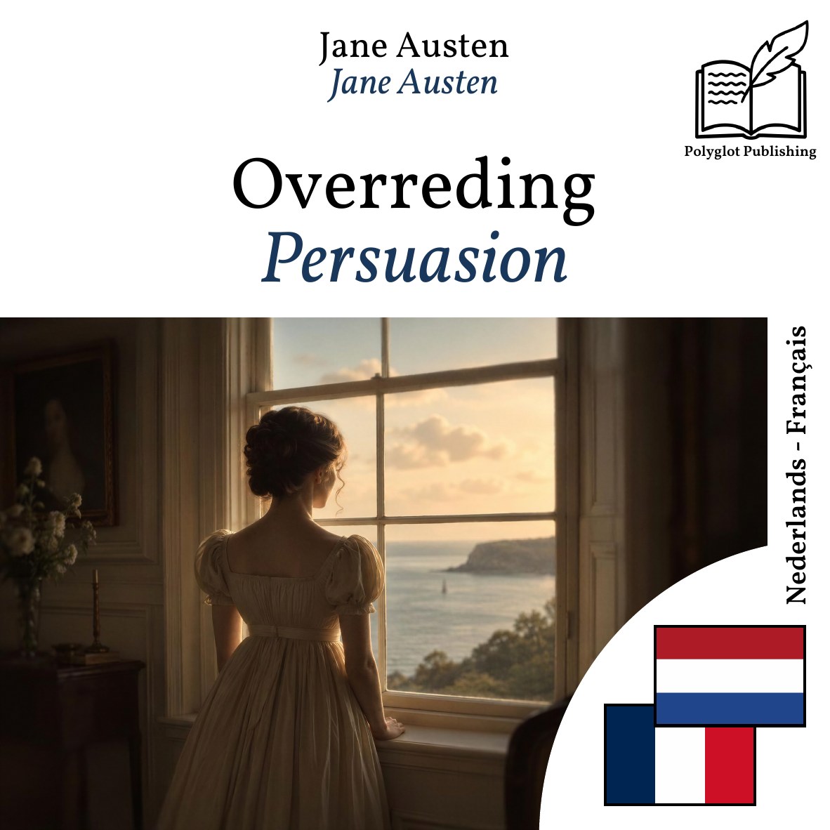 Persuasion