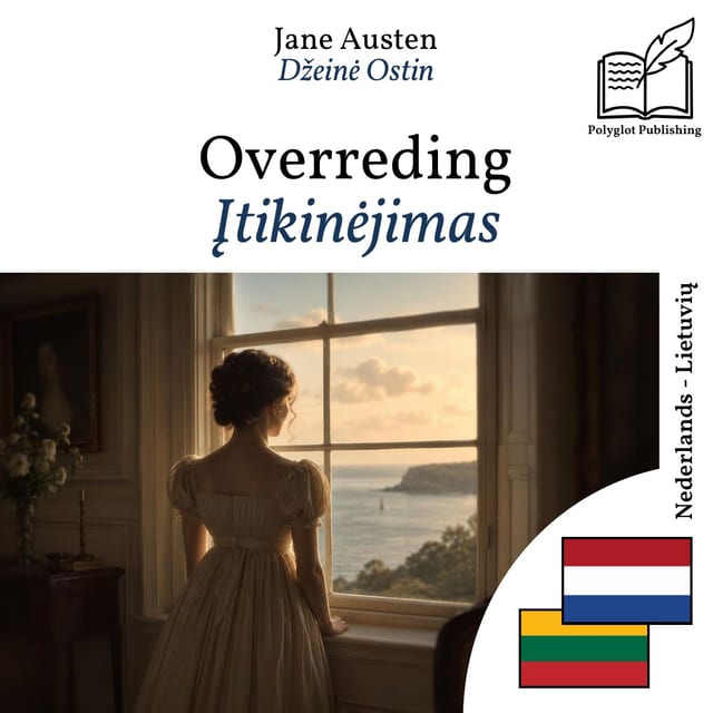 Įtikinėjimas