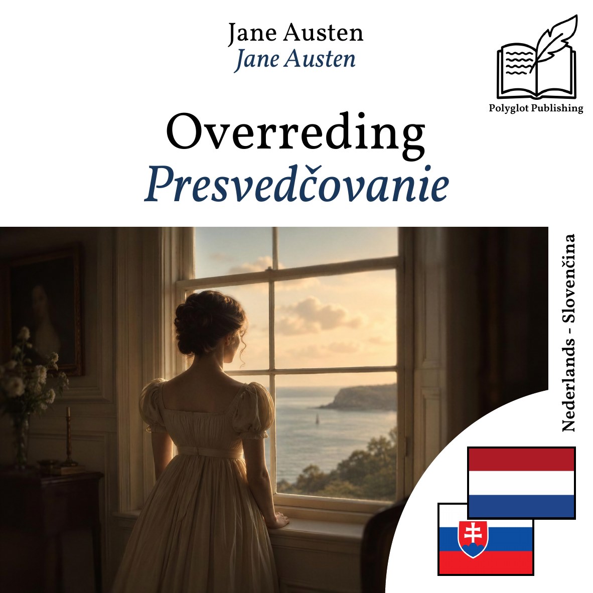 Presvedčovanie