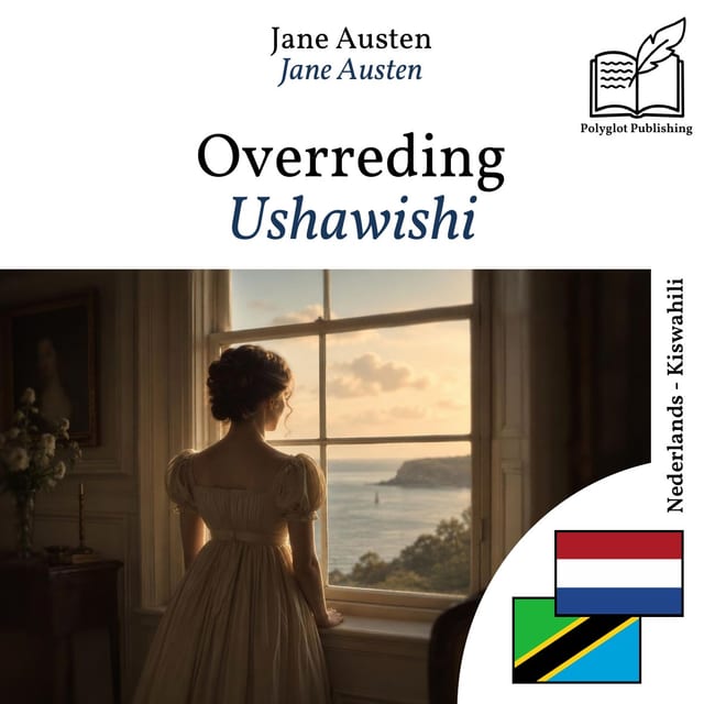 Ushawishi