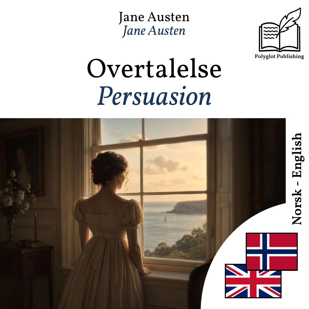 Persuasion