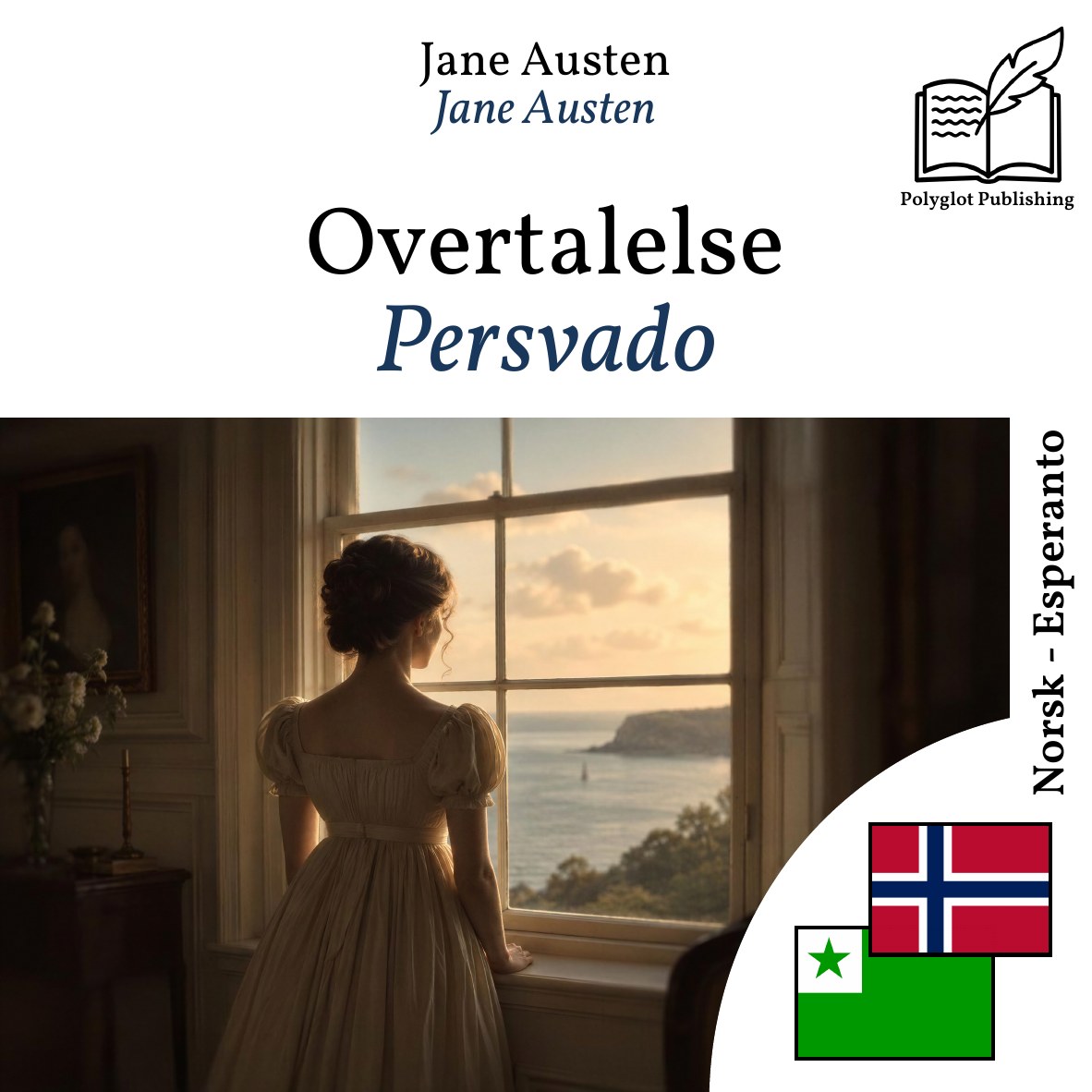Persvado