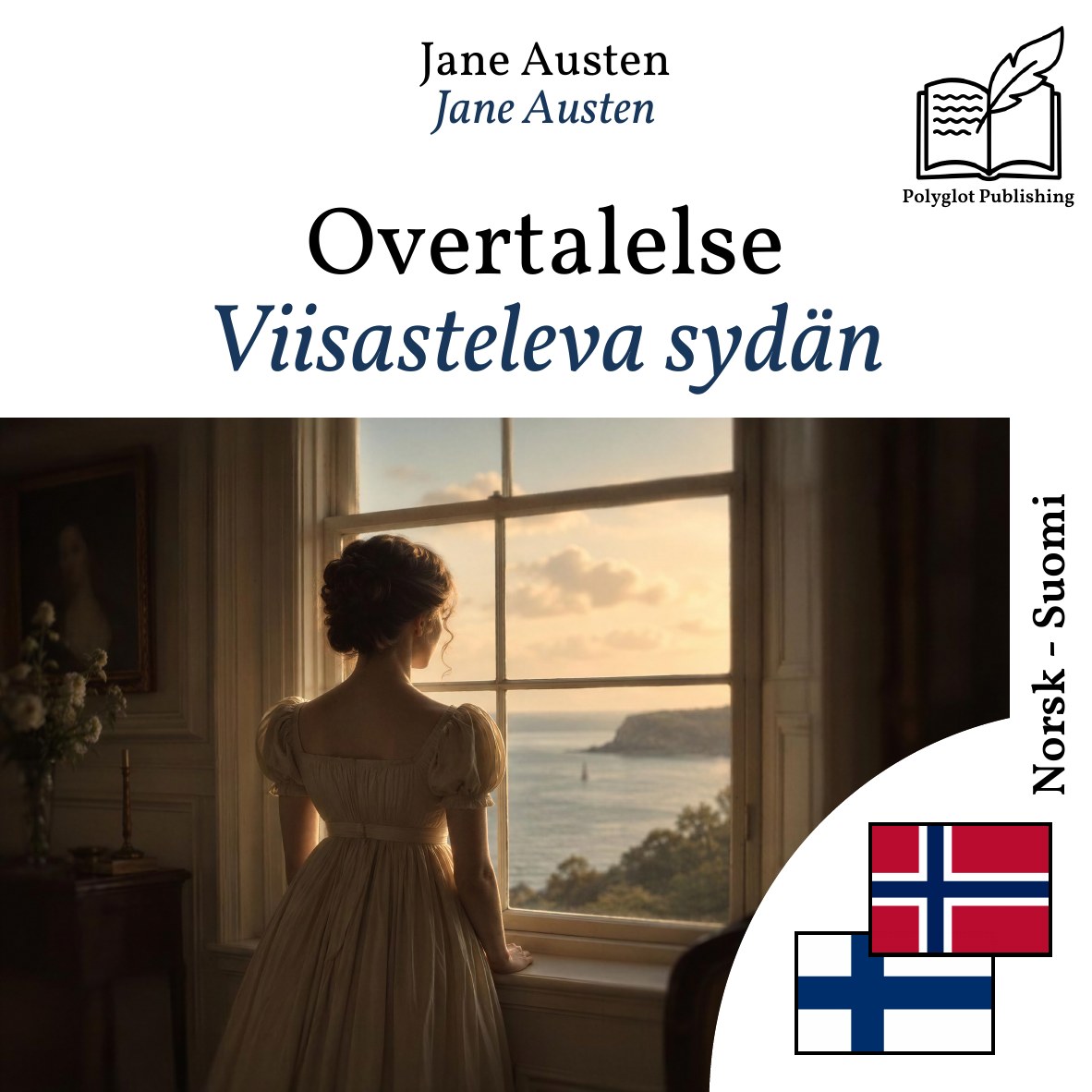 Viisasteleva sydän