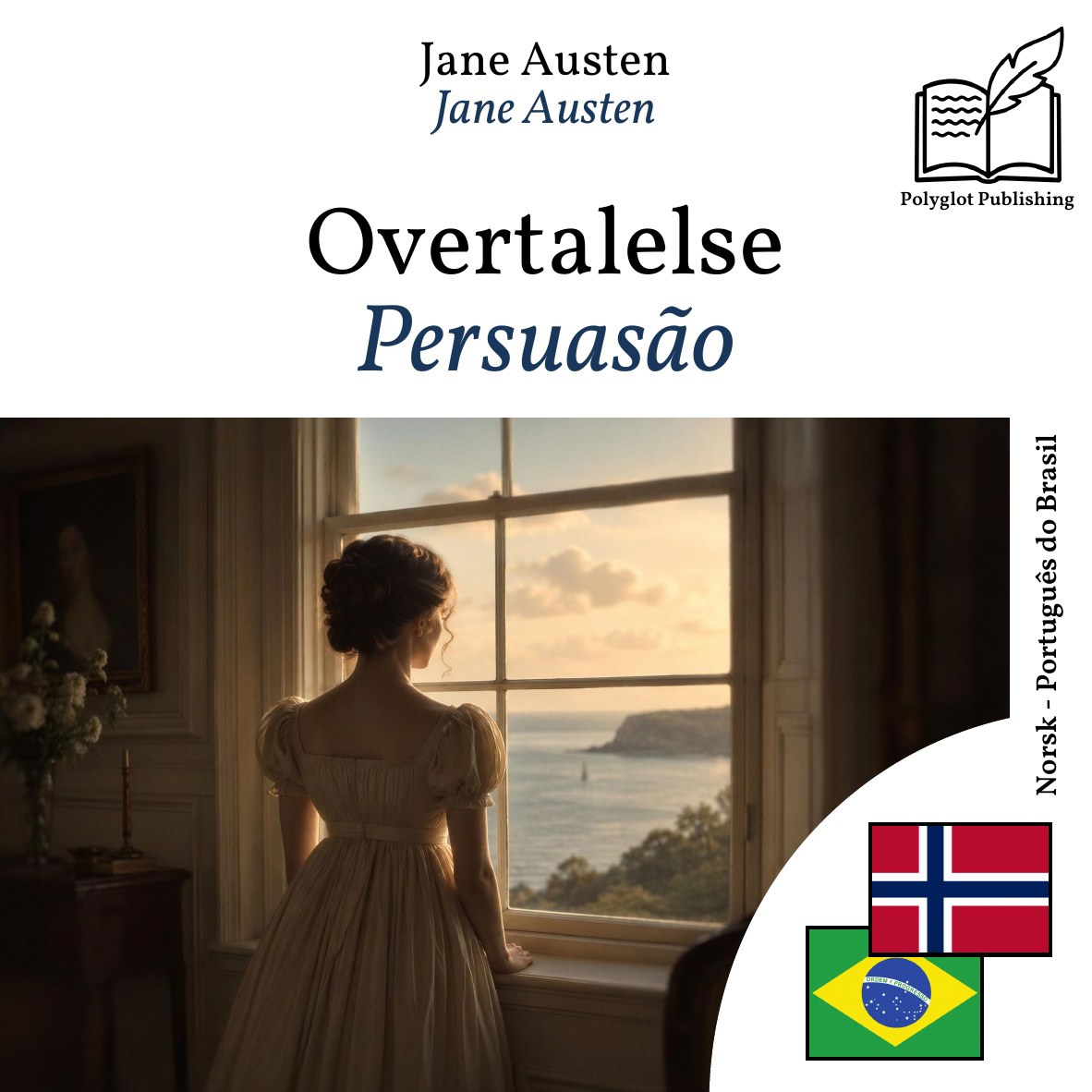 Persuasão