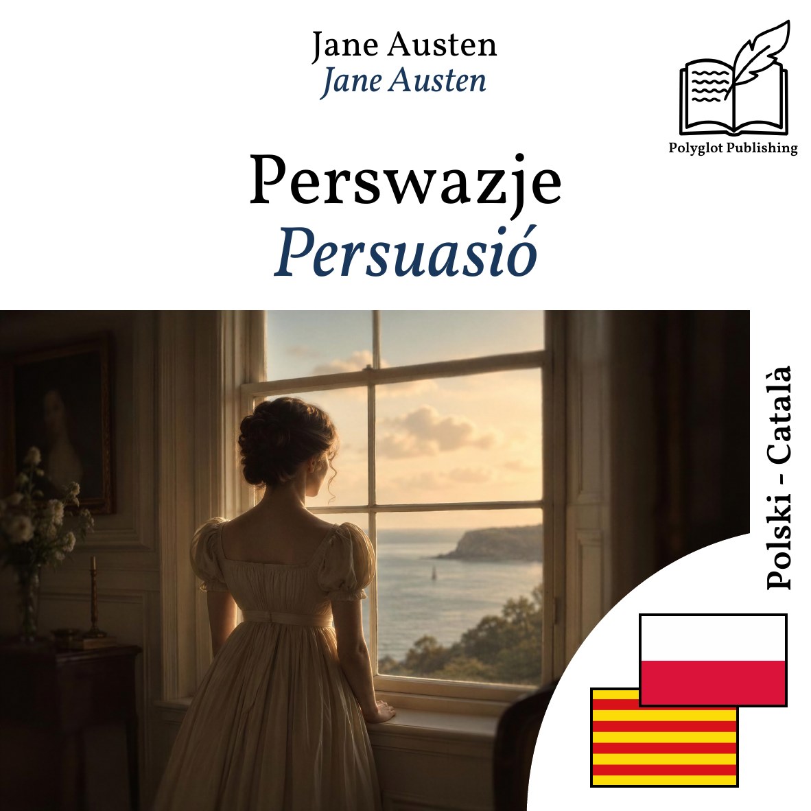 Persuasió