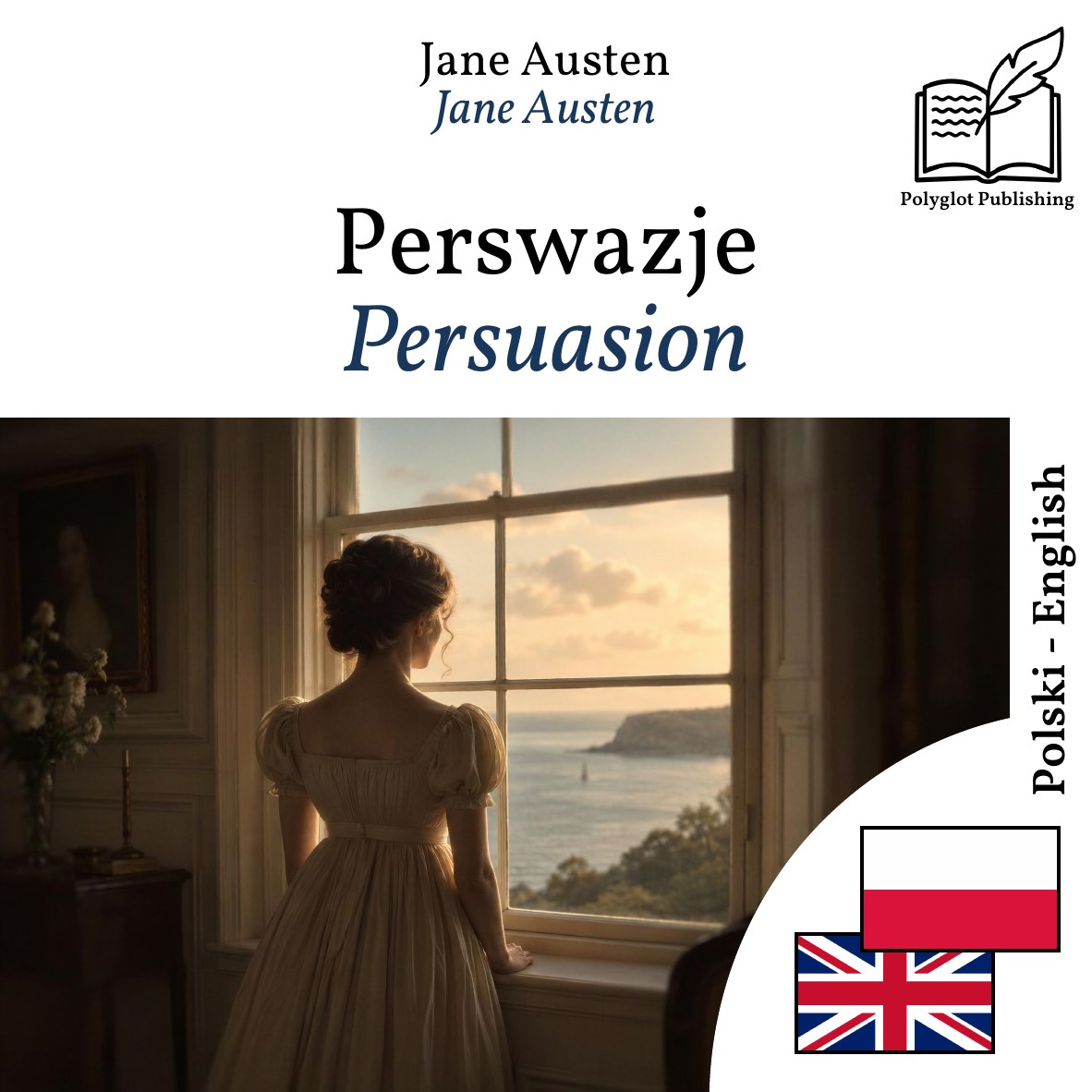 Persuasion