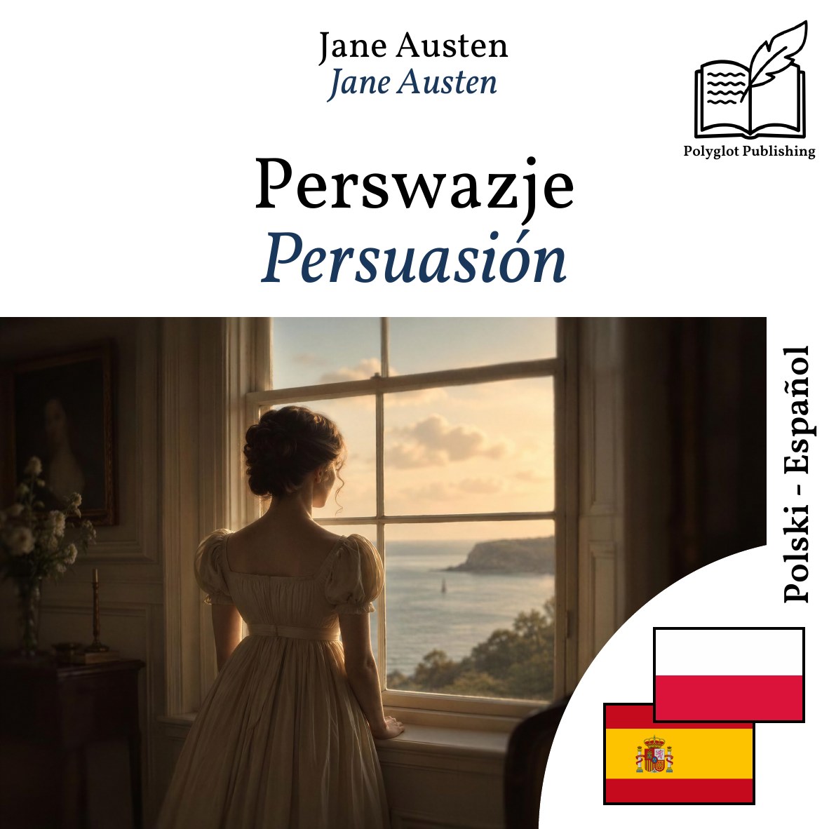 Persuasión
