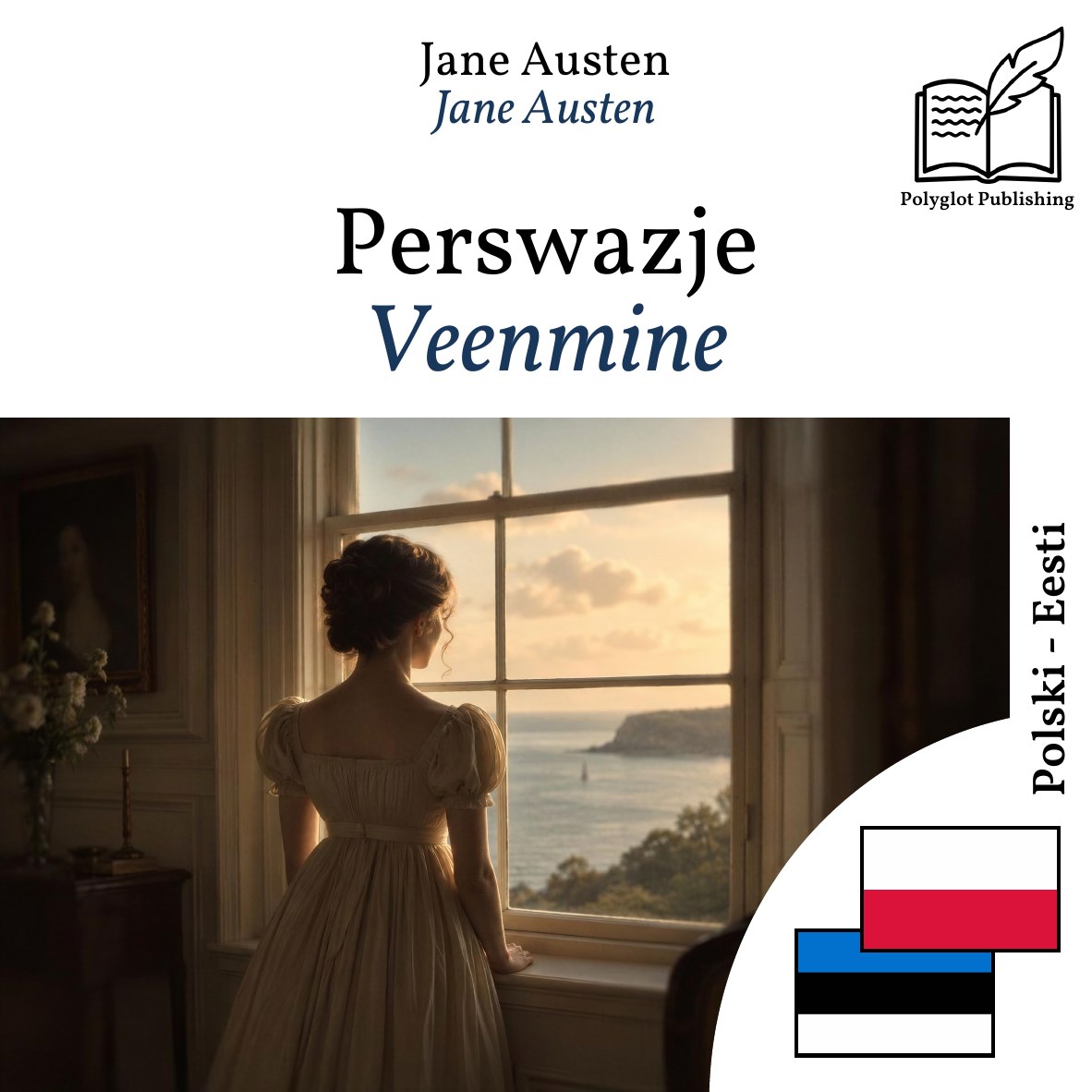 Veenmine