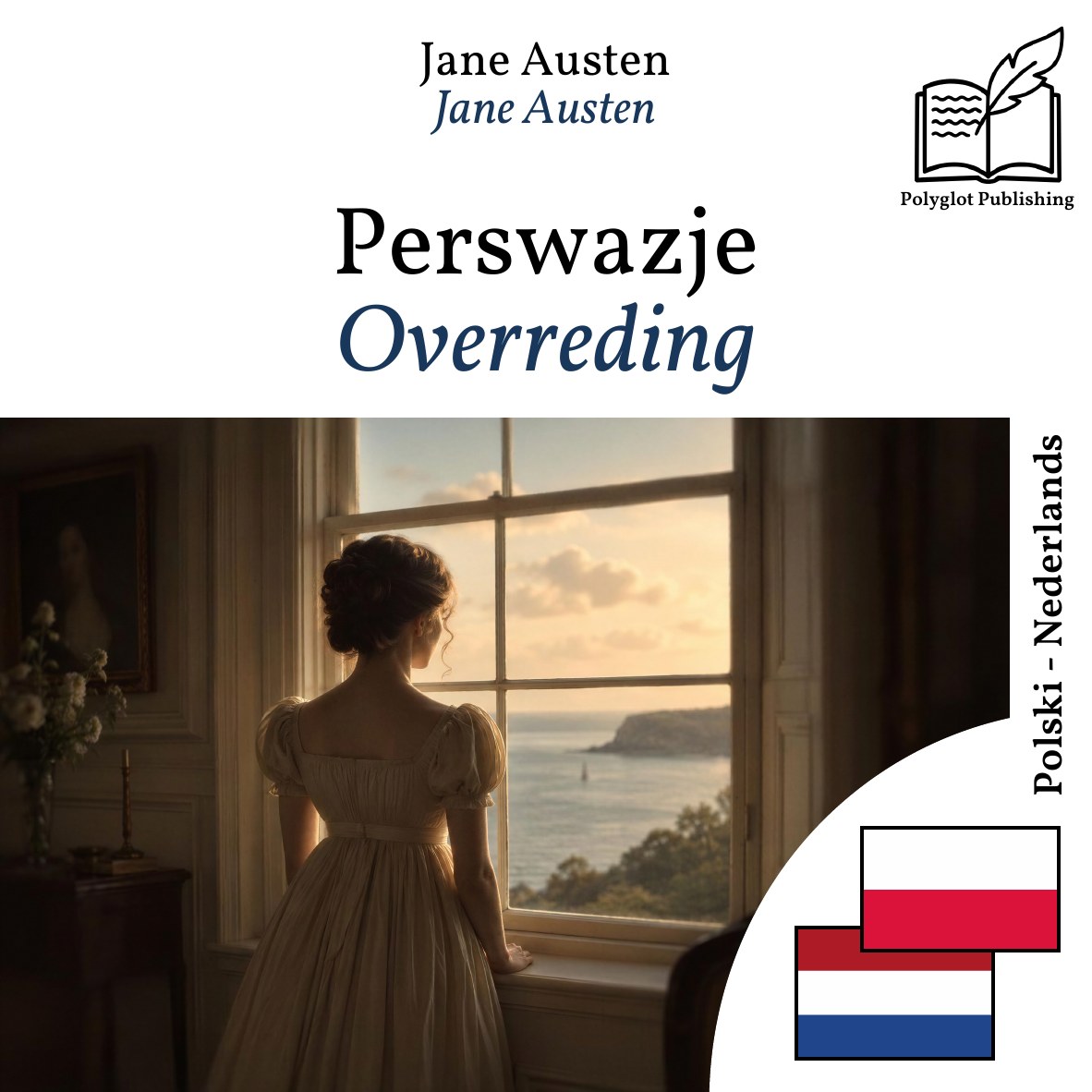 Overreding