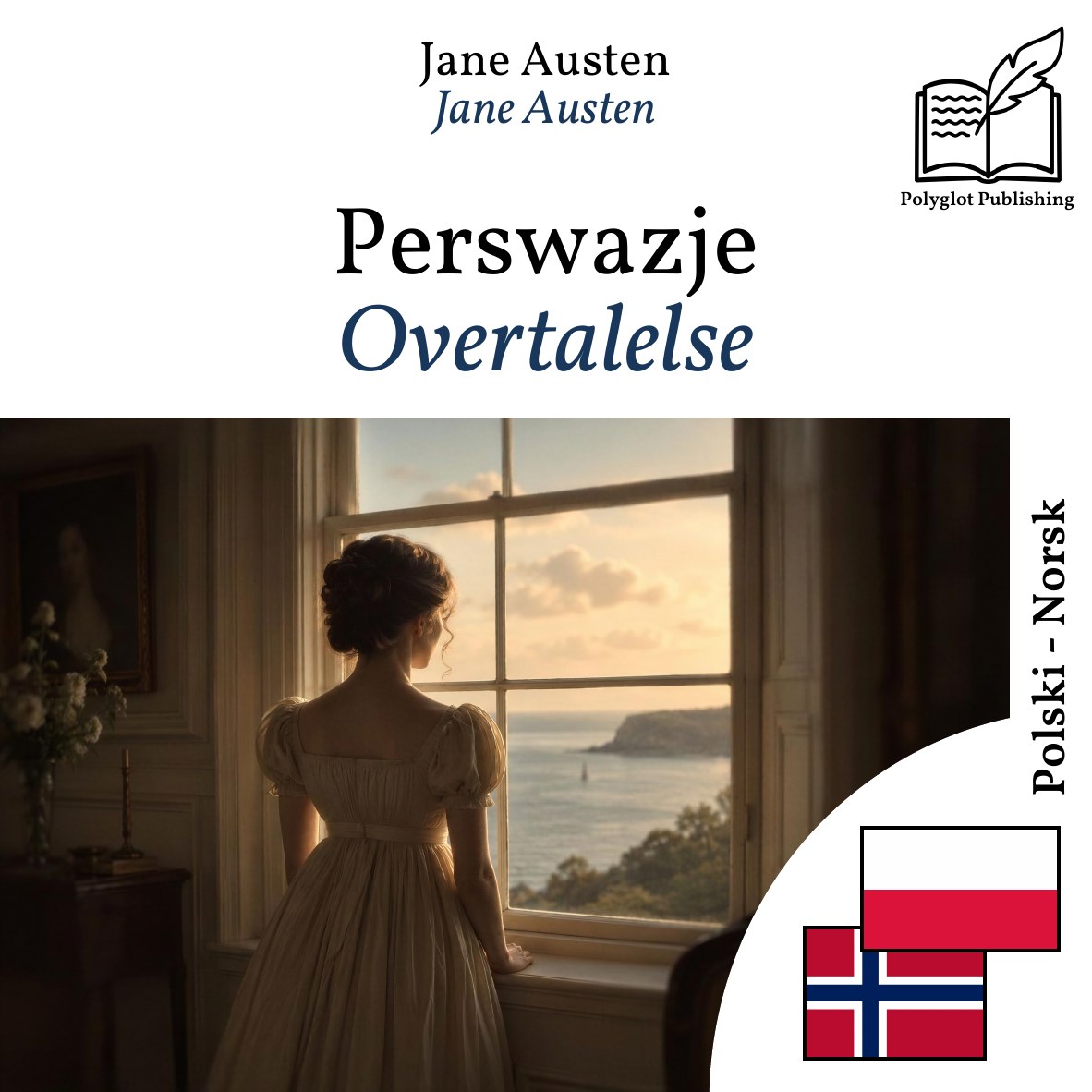 Overtalelse
