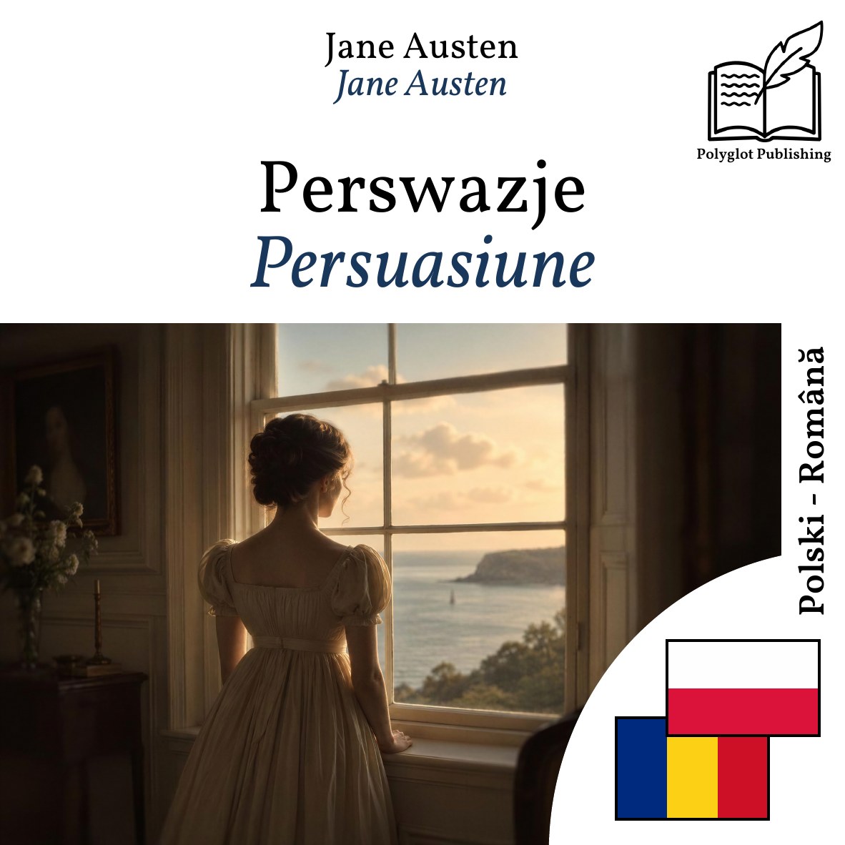 Persuasiune