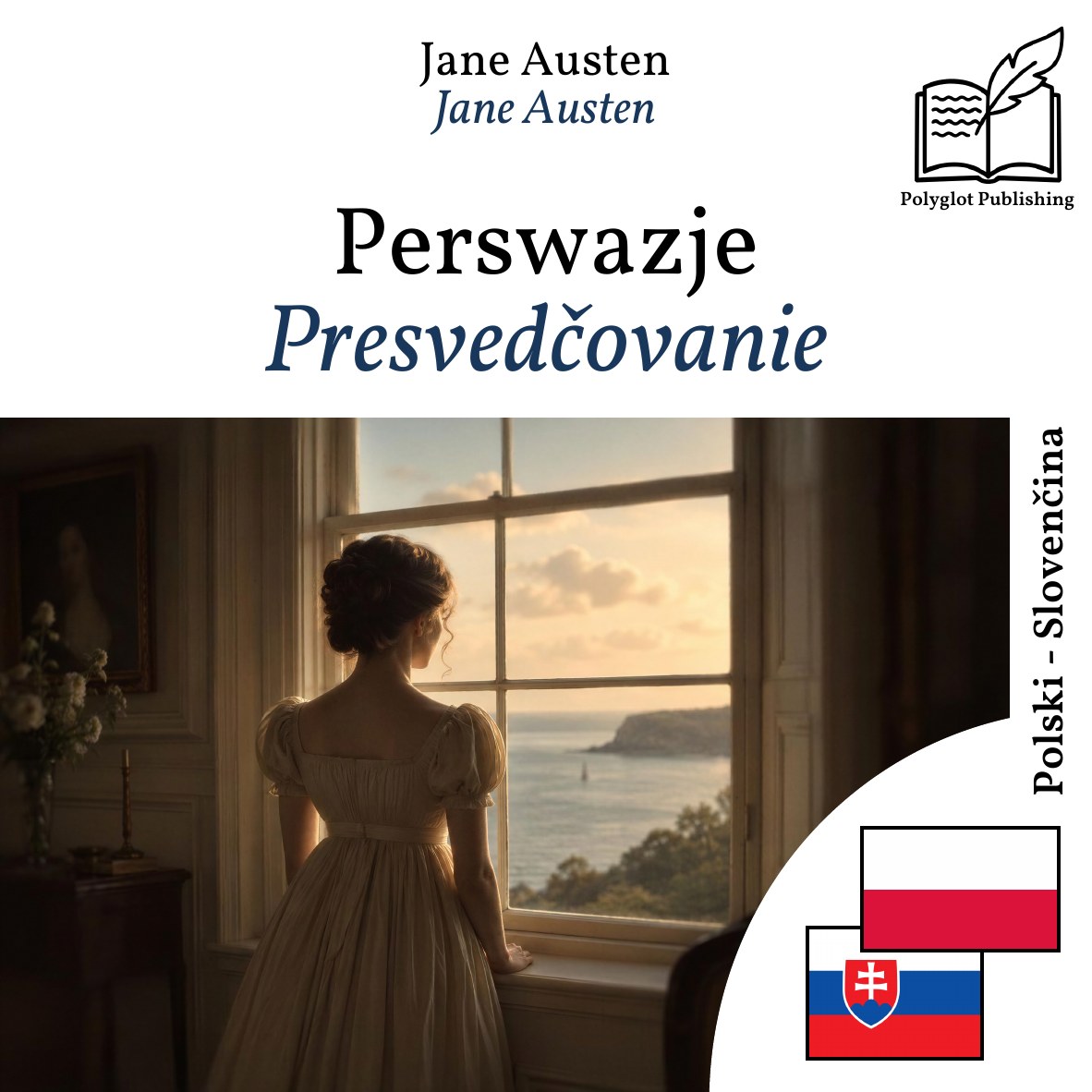 Presvedčovanie