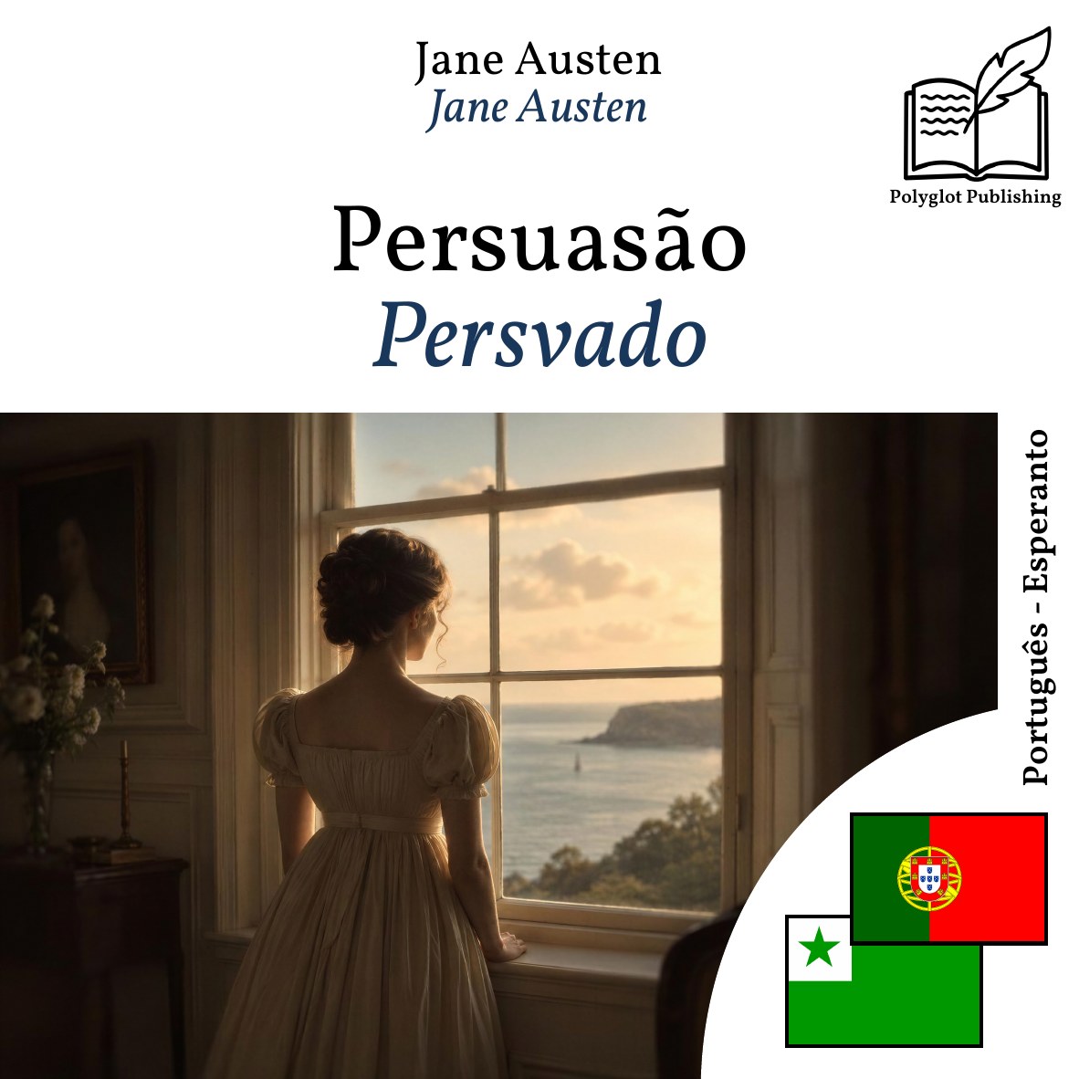 Persvado