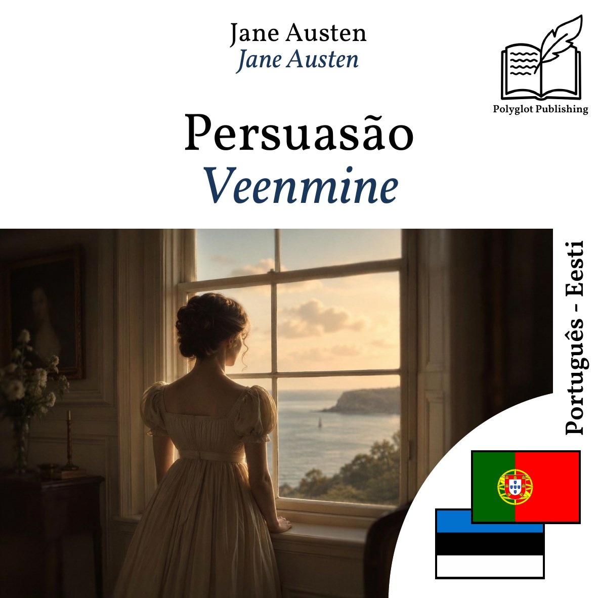 Veenmine