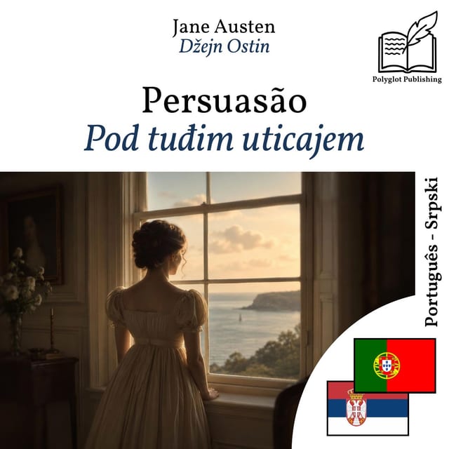Pod tuđim uticajem