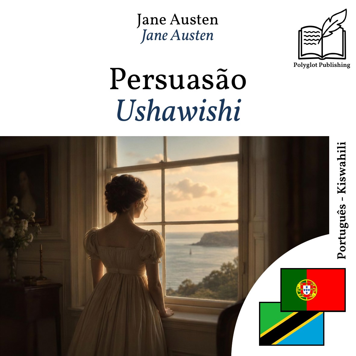 Ushawishi