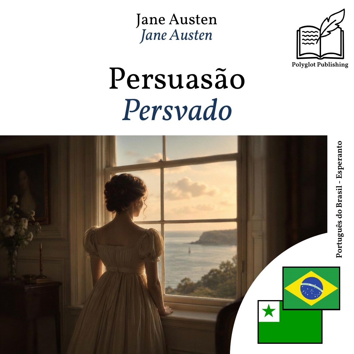 Persvado