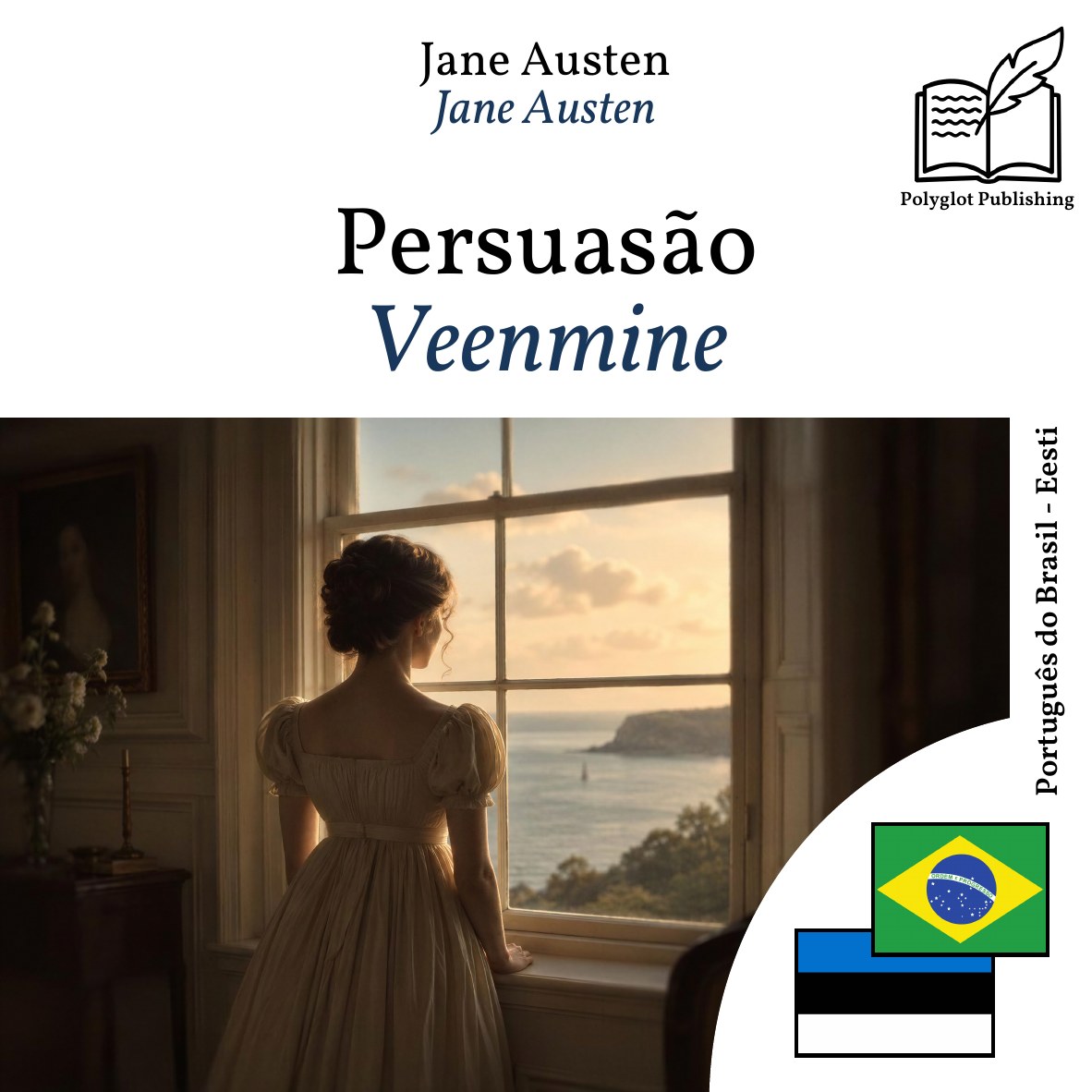 Veenmine