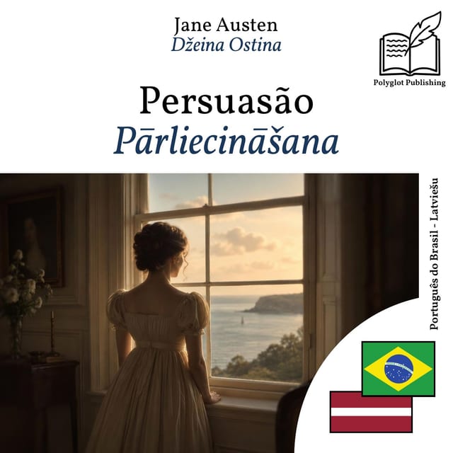 Pārliecināšana