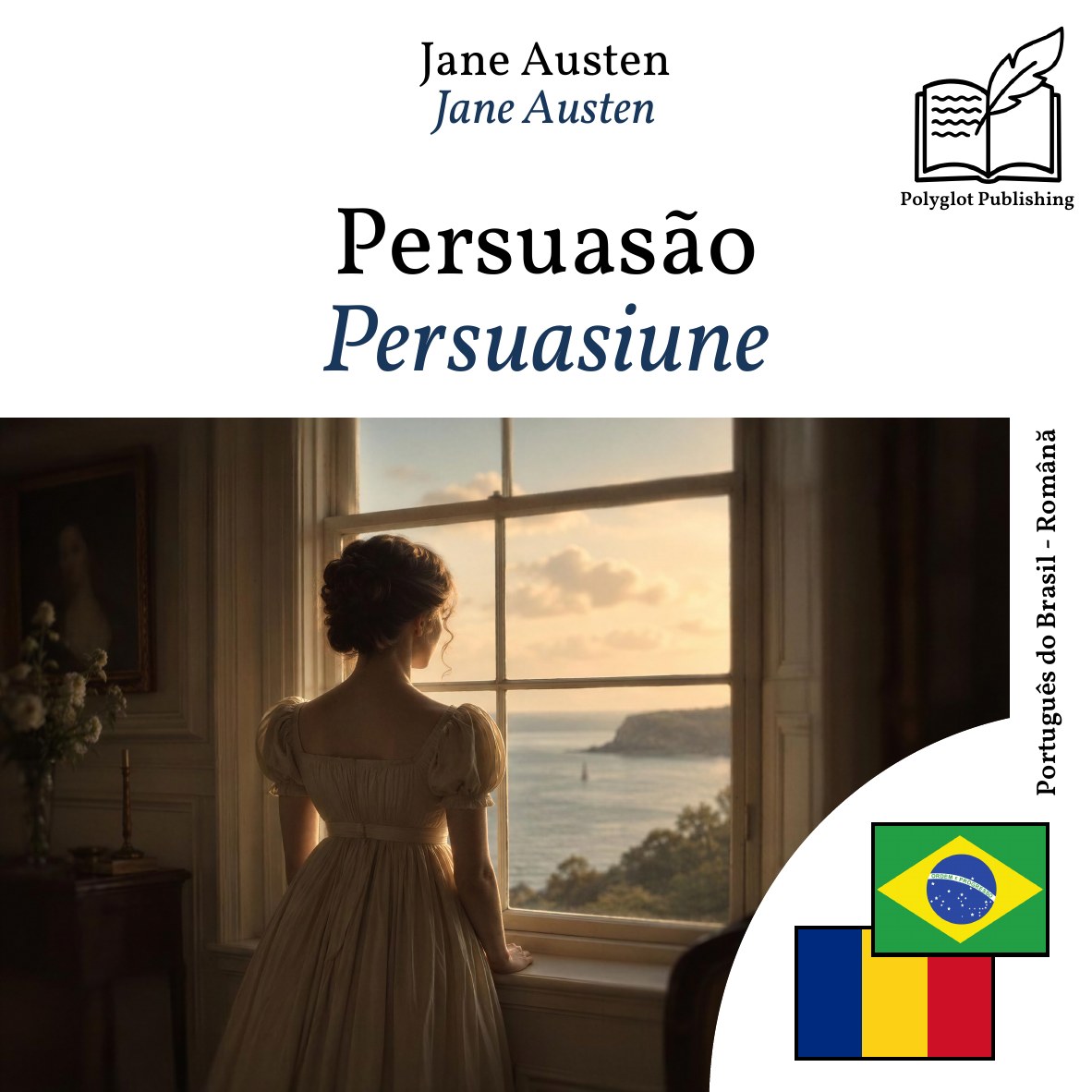 Persuasiune