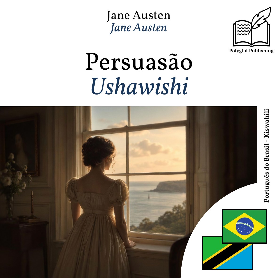 Ushawishi