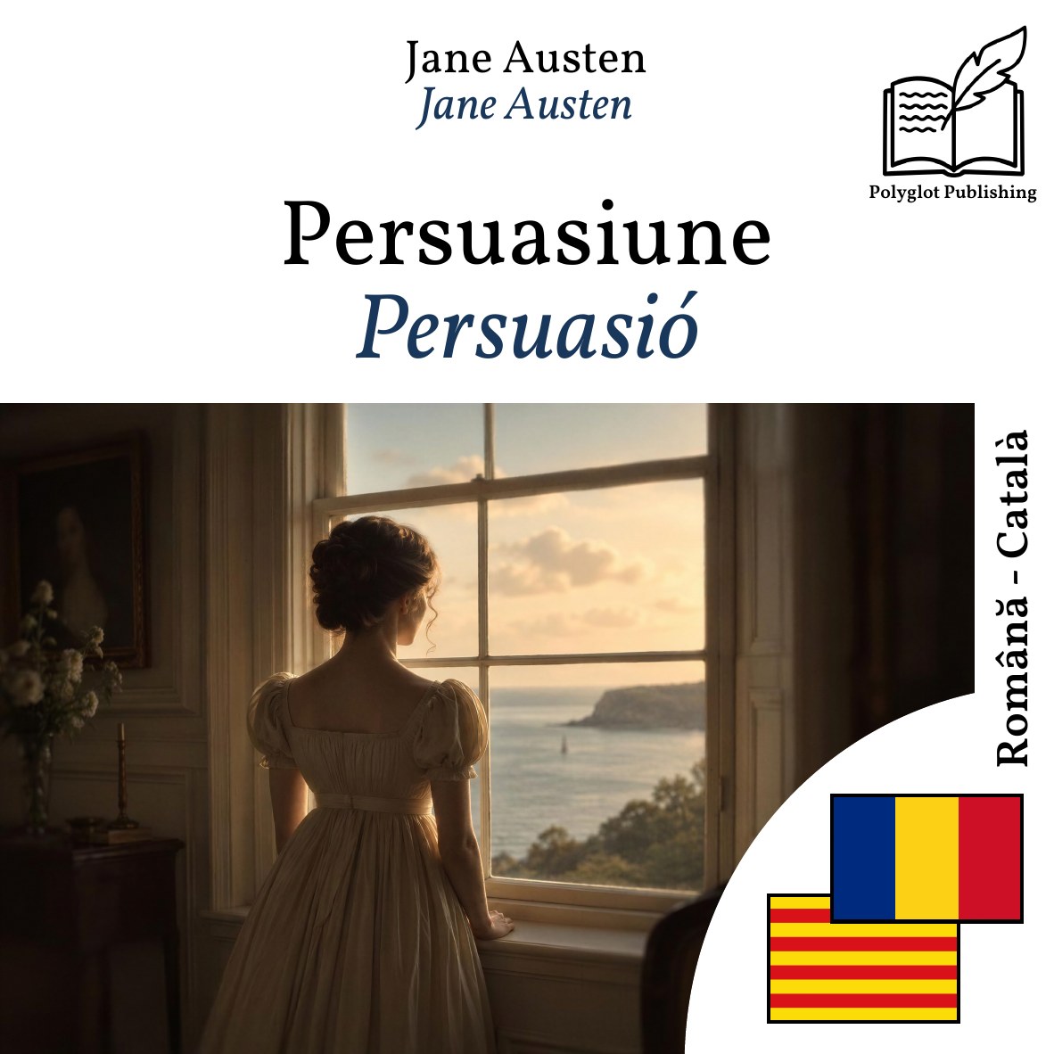 Persuasió