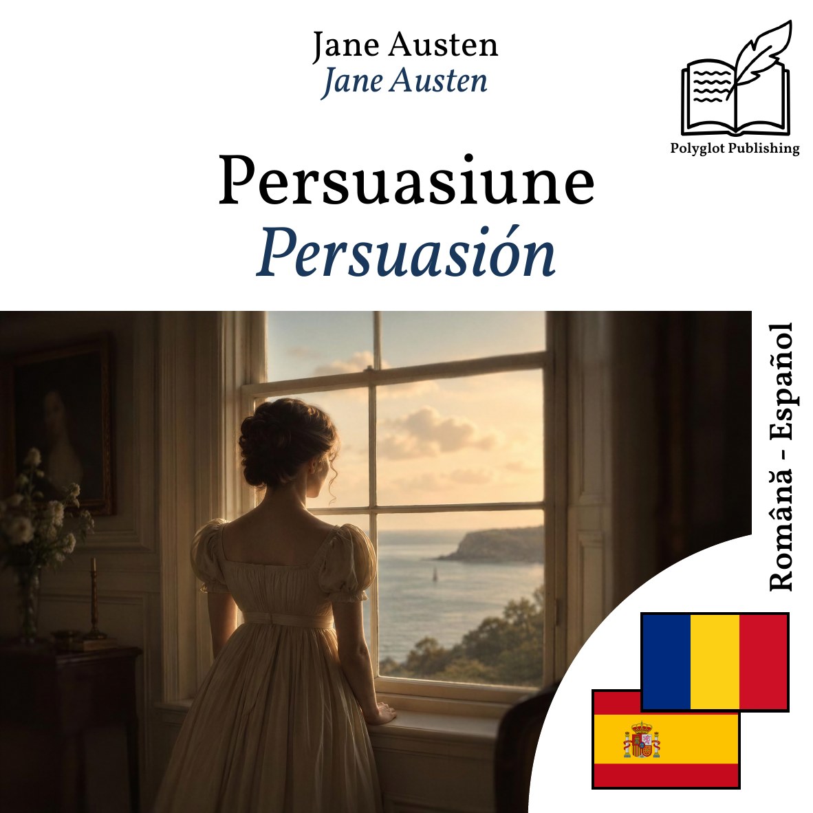 Persuasión