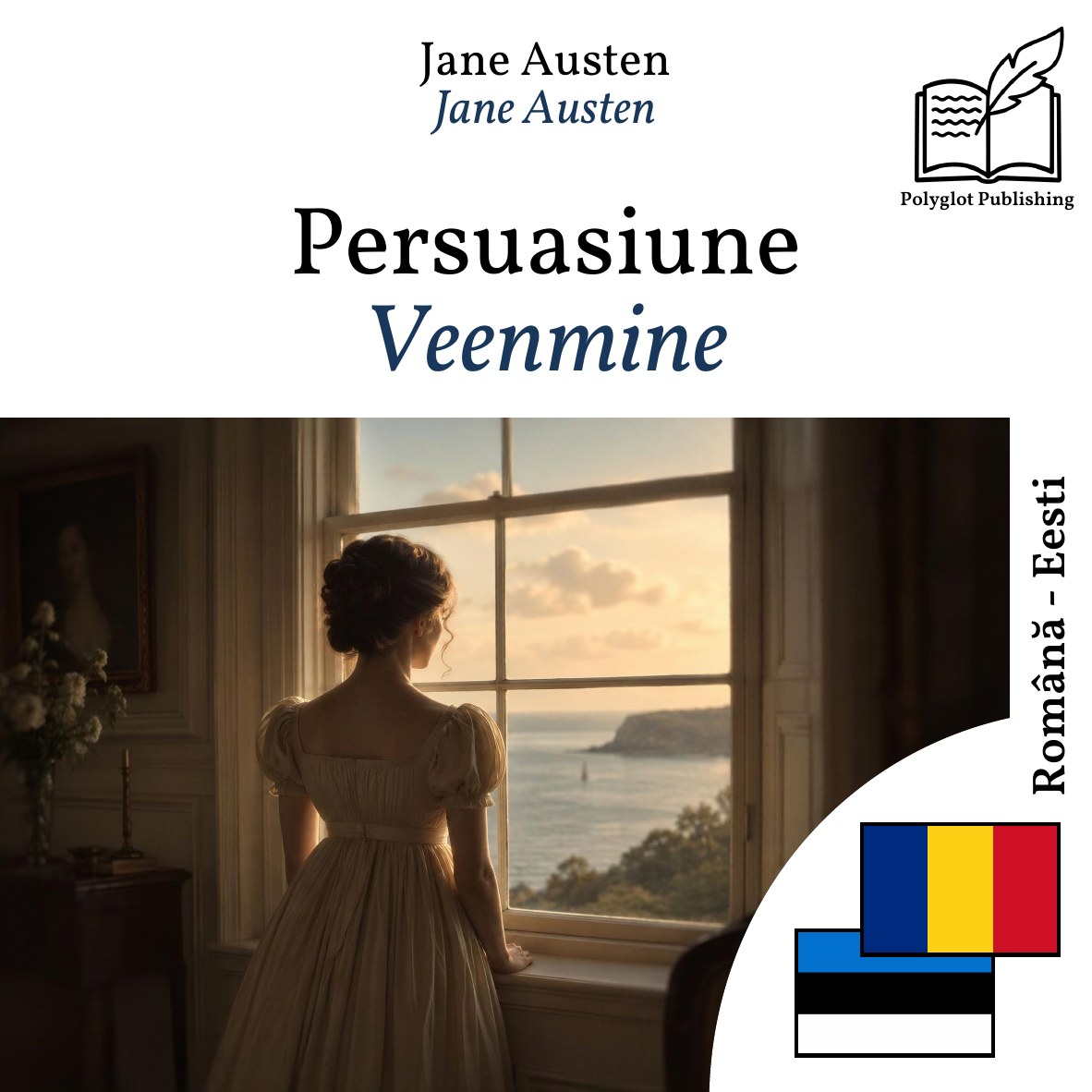 Veenmine