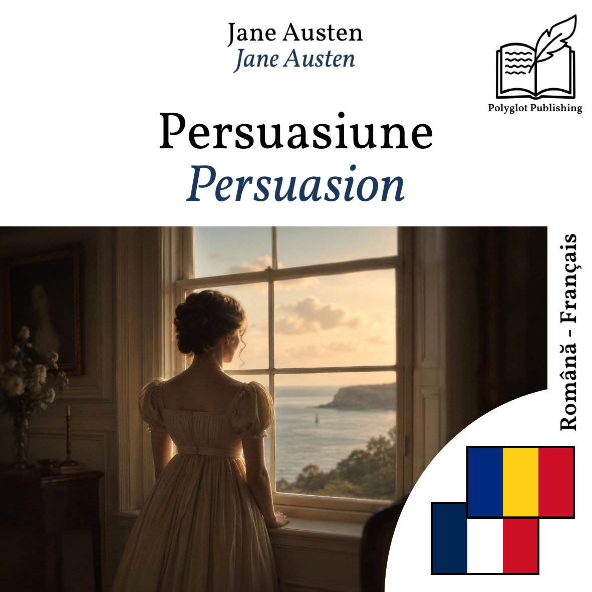 Persuasion