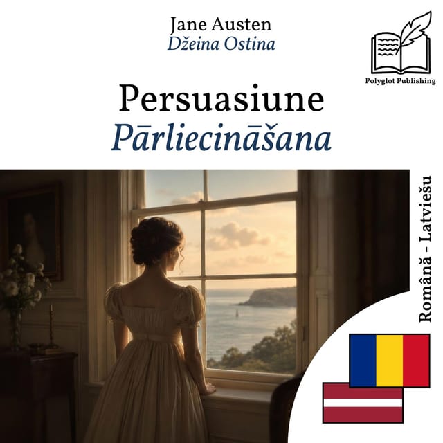 Pārliecināšana