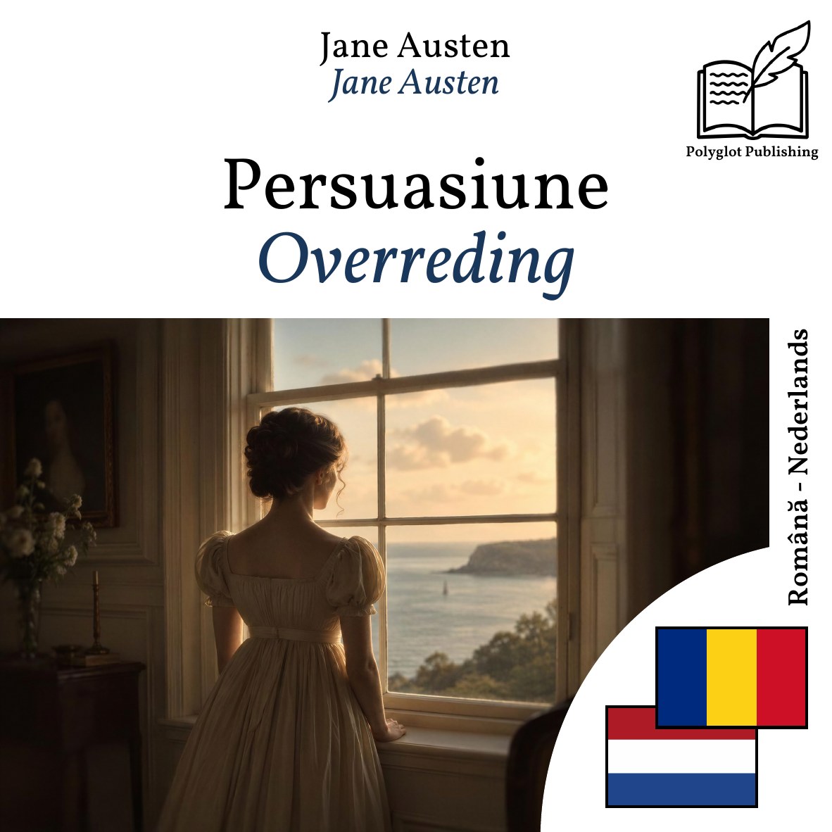 Overreding