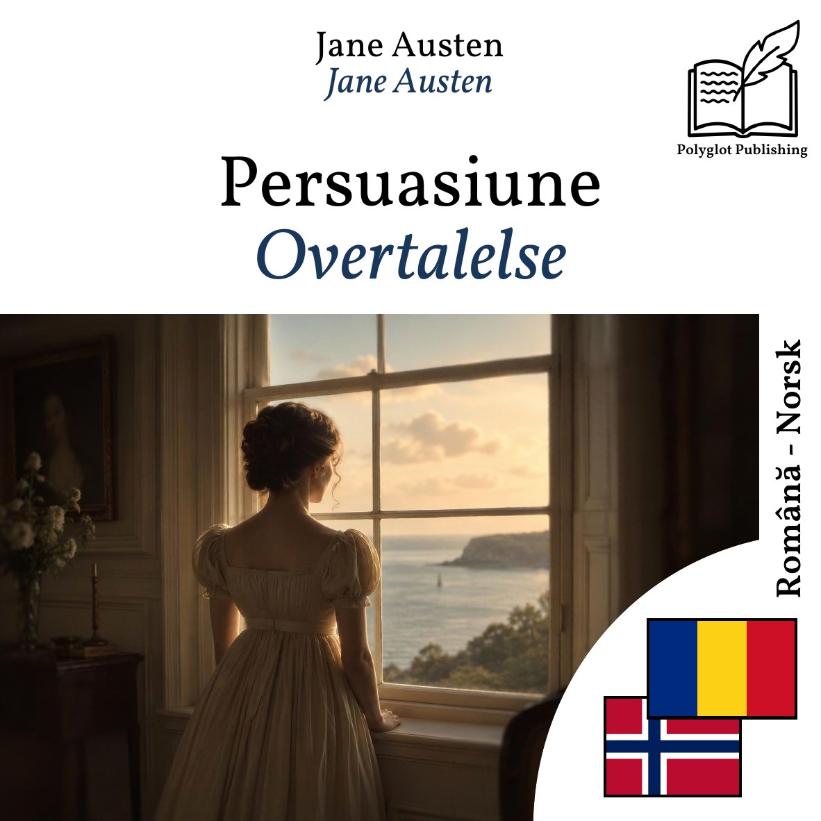 Overtalelse