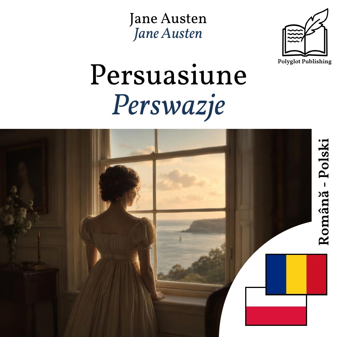 Perswazje