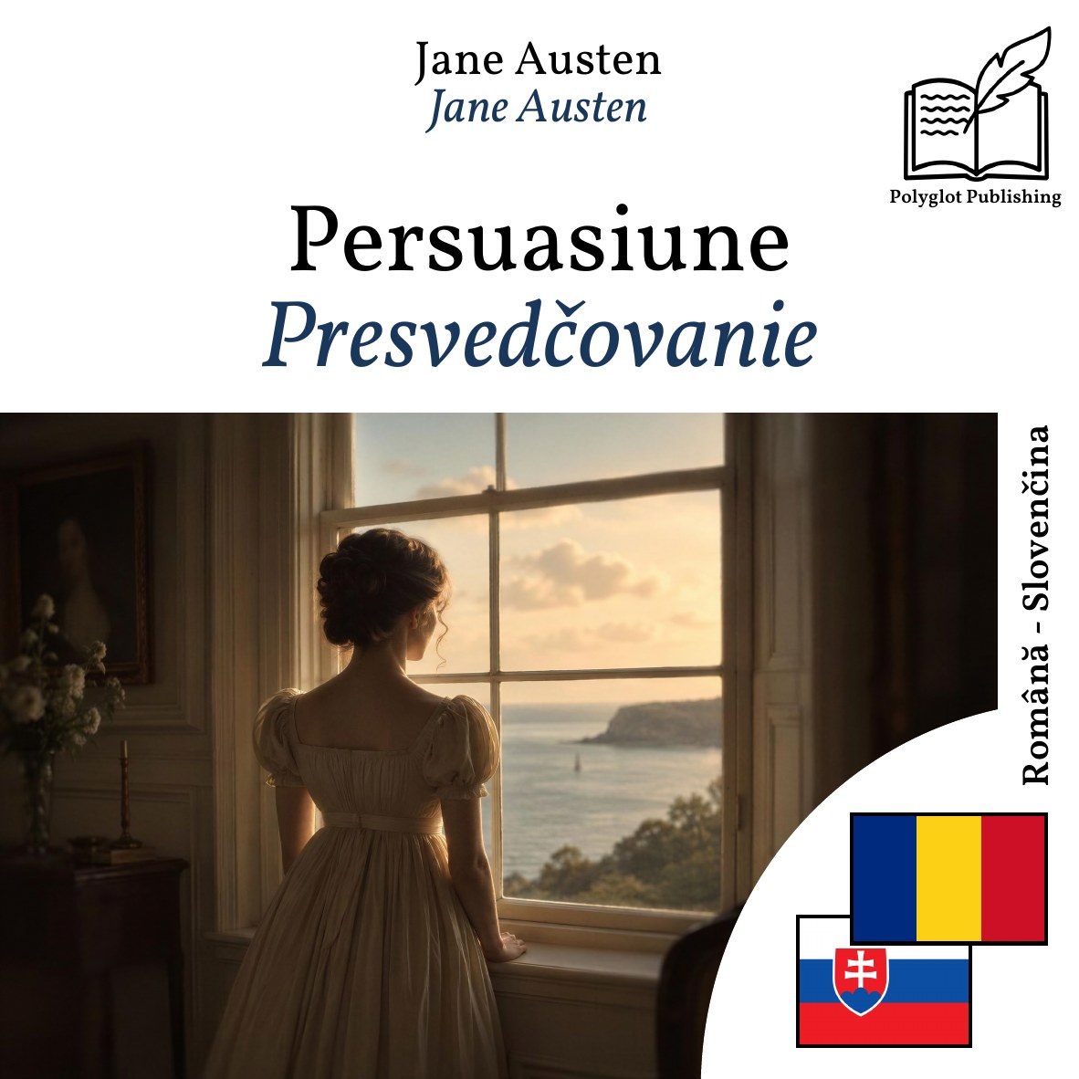 Presvedčovanie