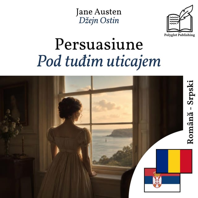 Pod tuđim uticajem