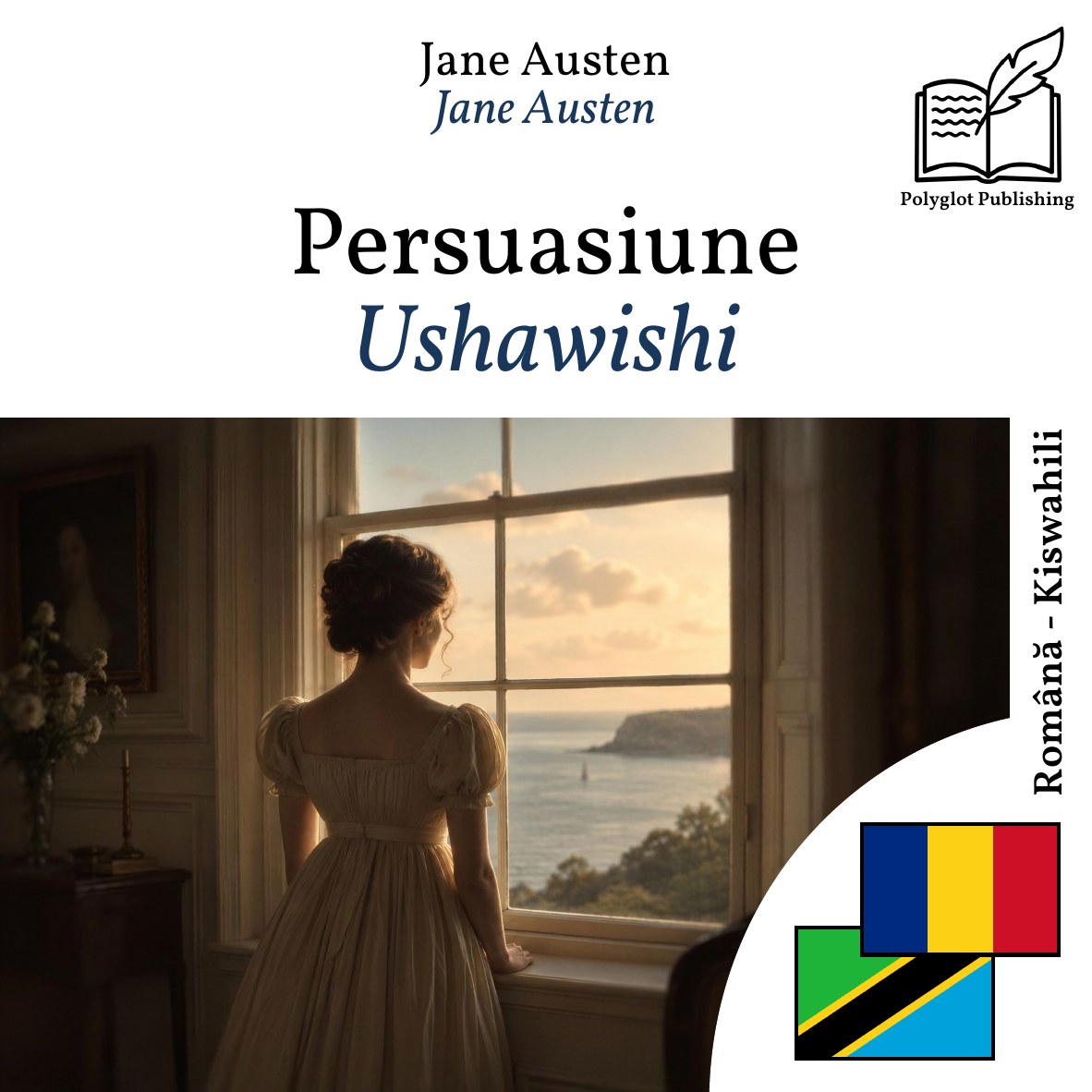 Ushawishi