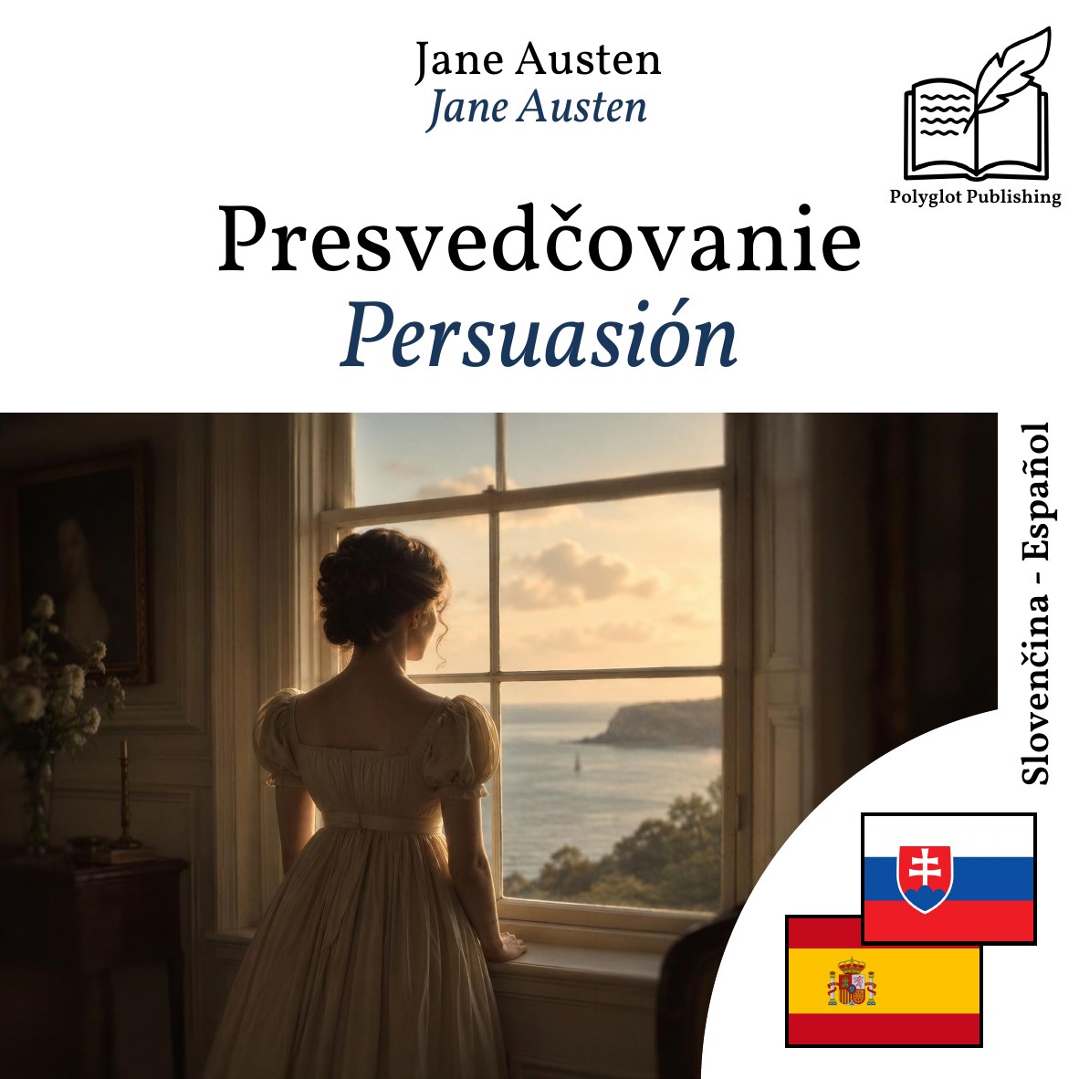 Persuasión