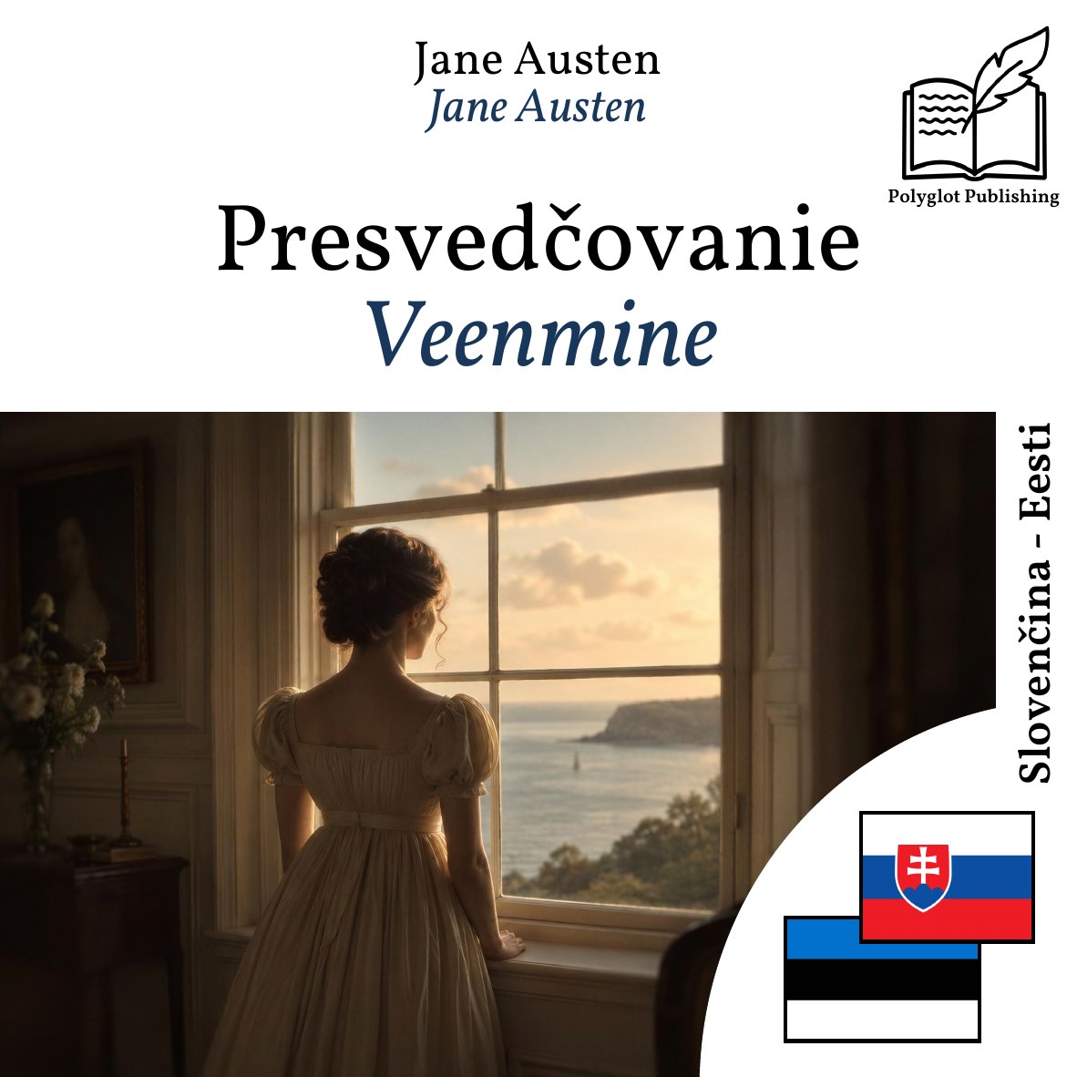 Veenmine