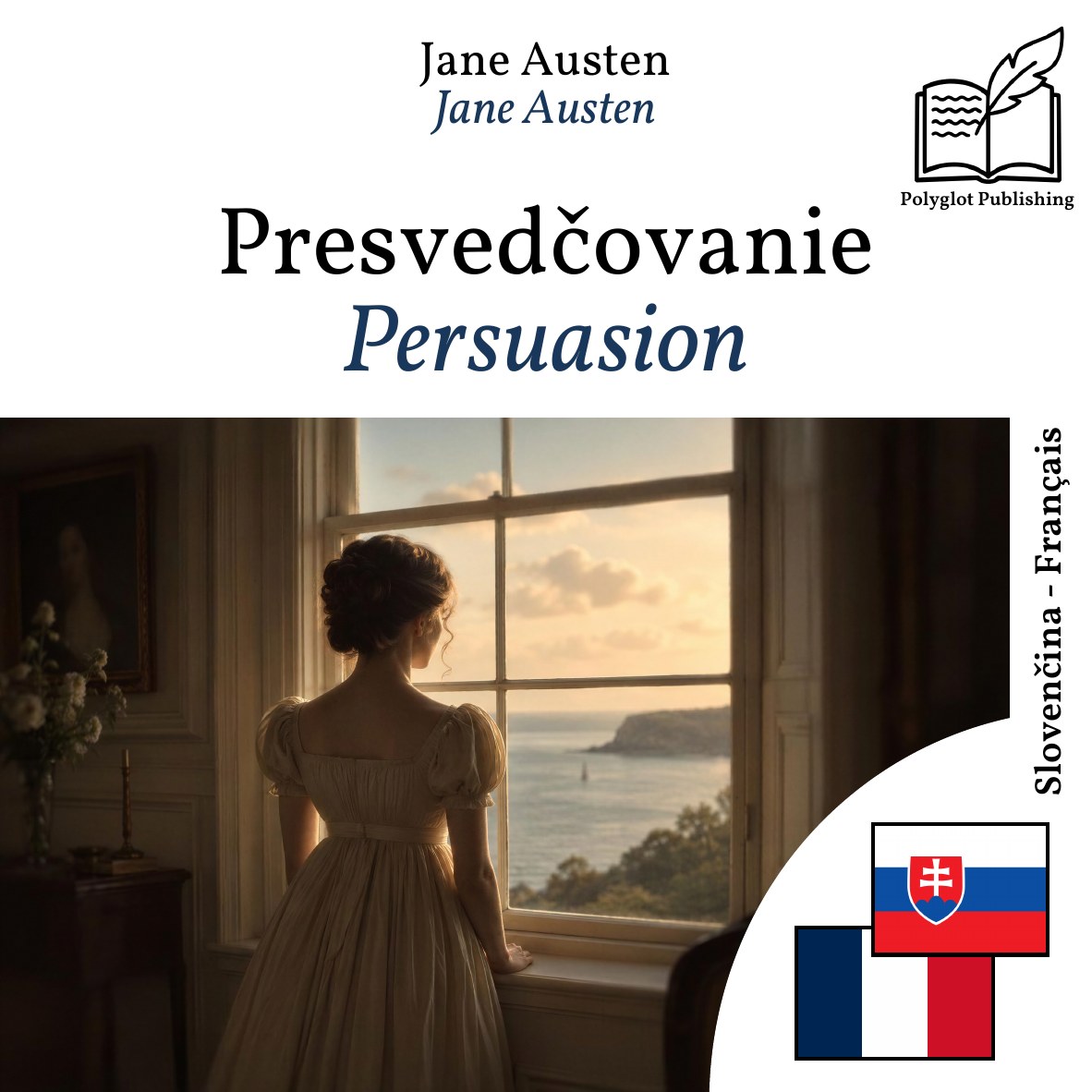 Persuasion