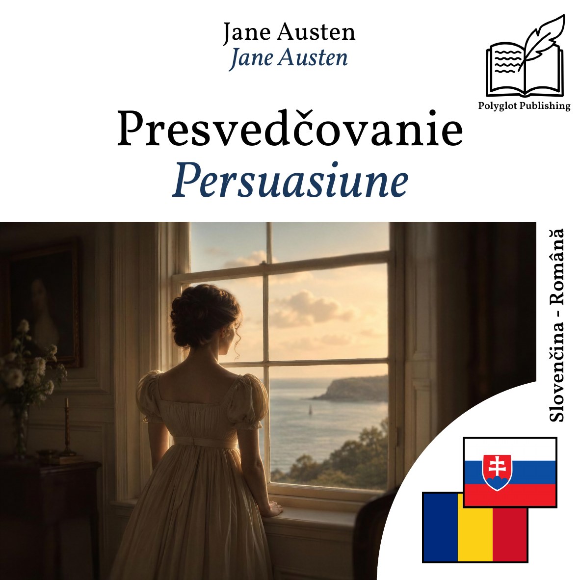 Persuasiune