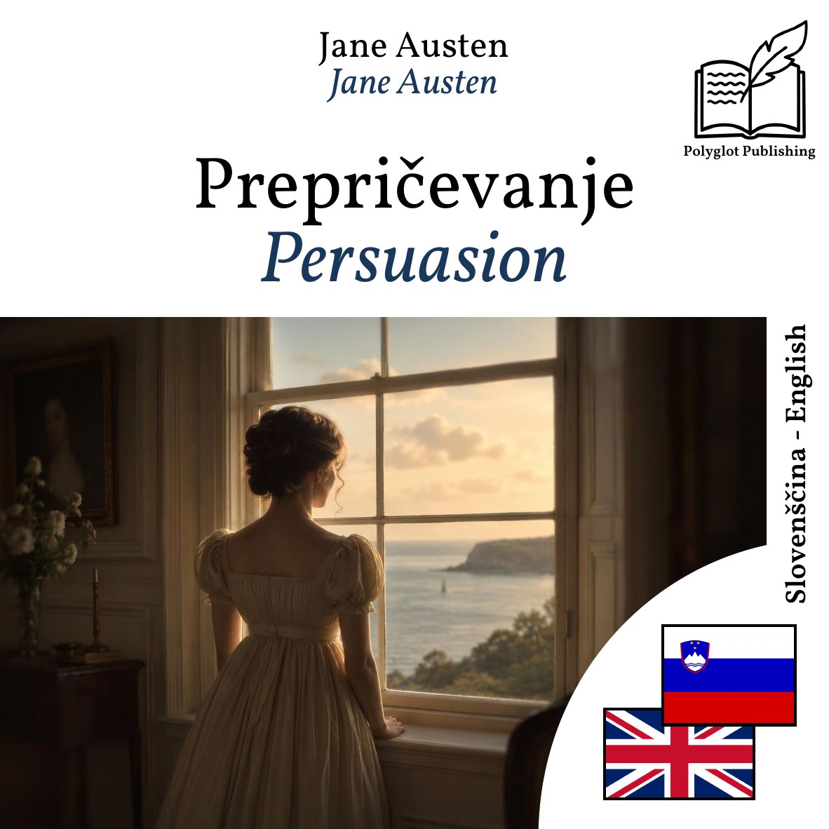 Persuasion