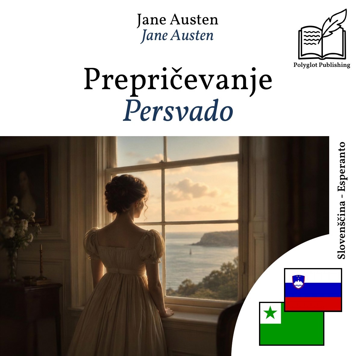 Persvado