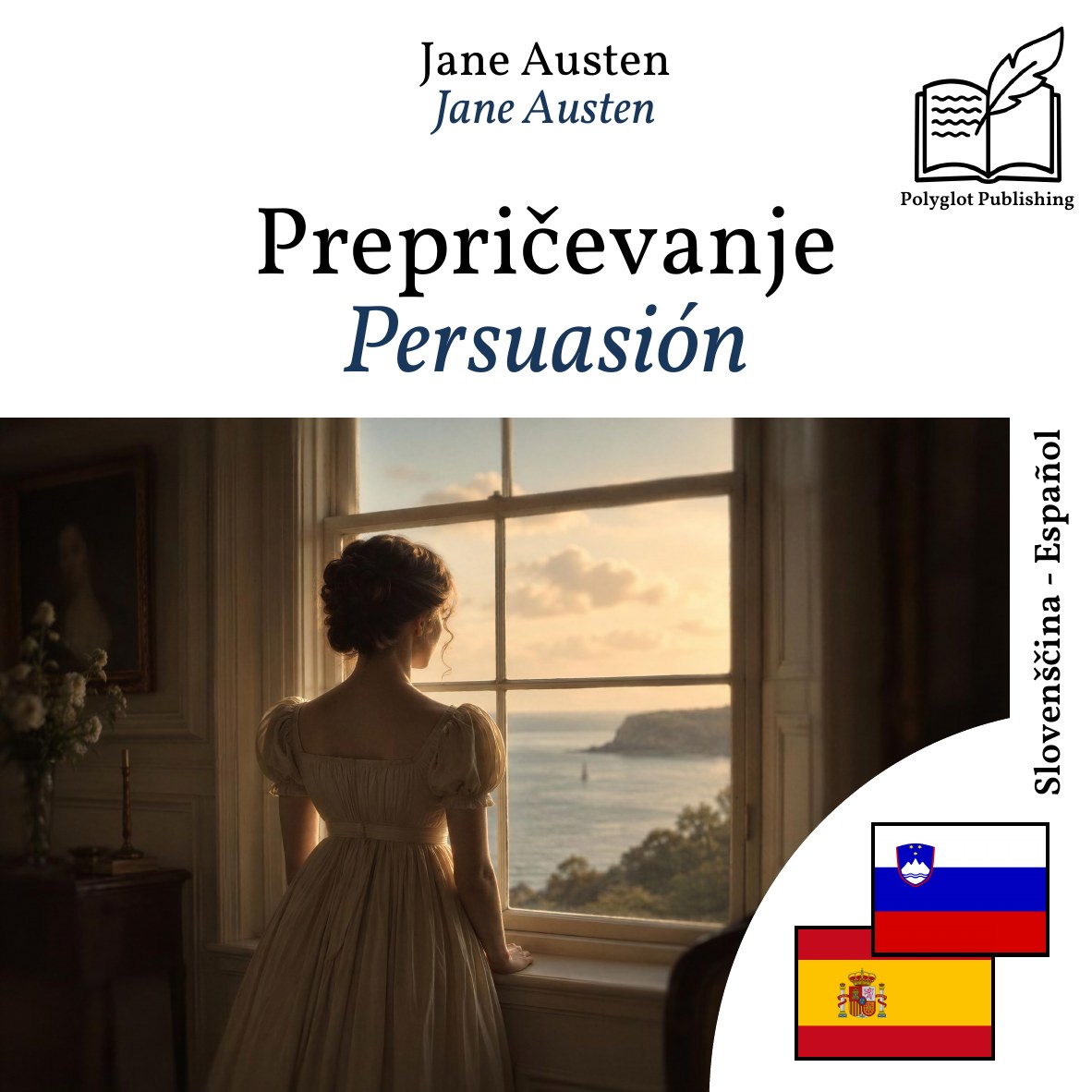 Persuasión