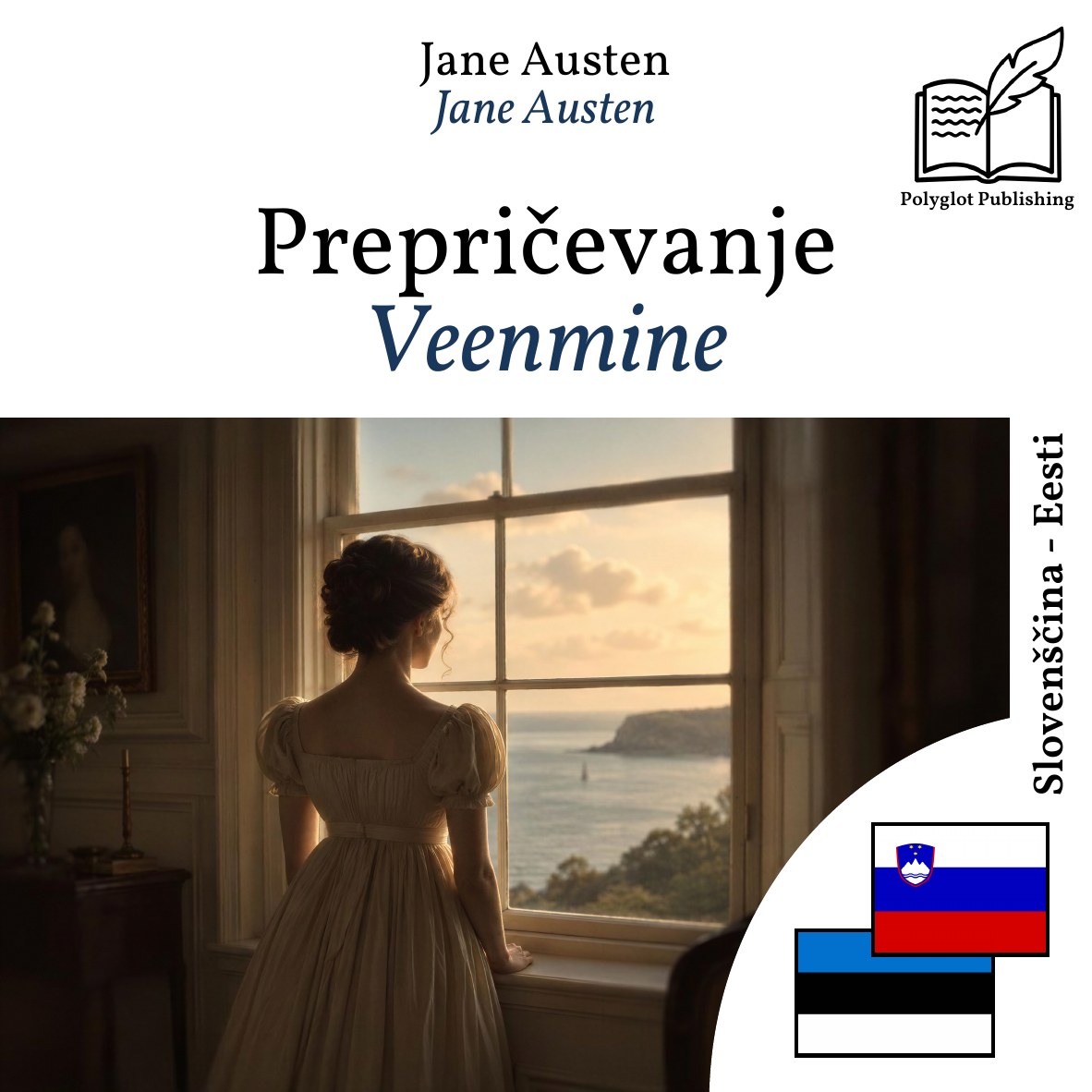 Veenmine